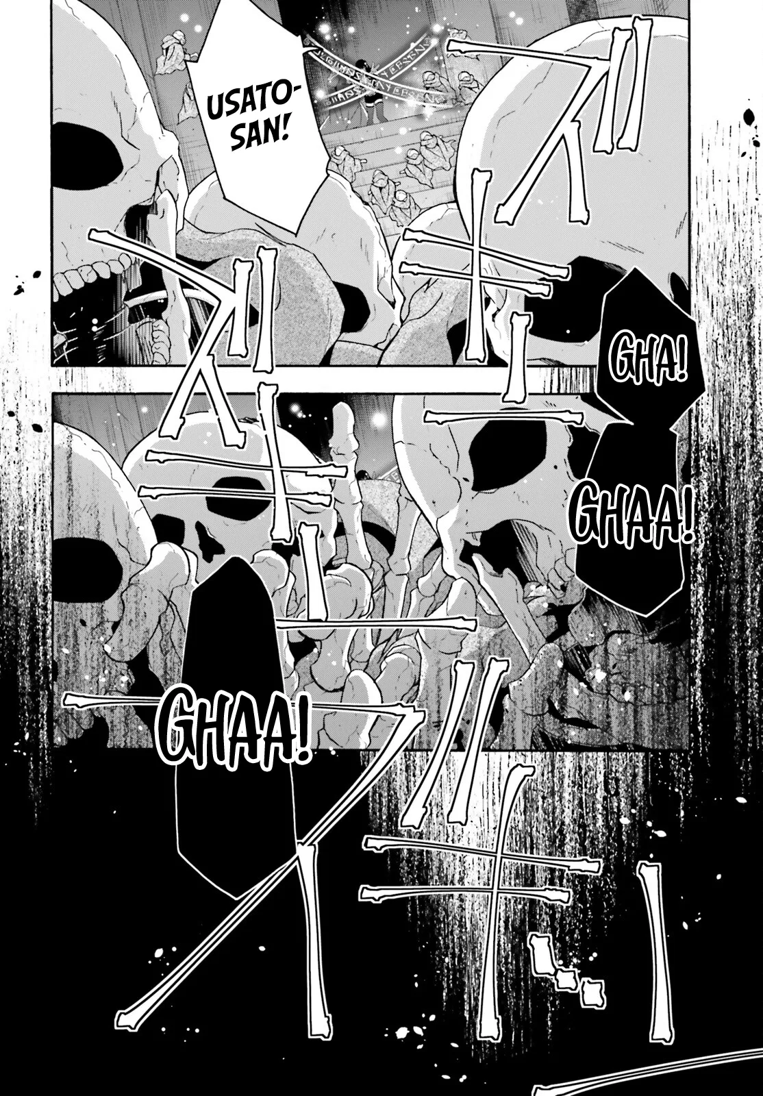 Anime – The Wrong Way to Use Healing Magic Chapter 58 – Page 27
