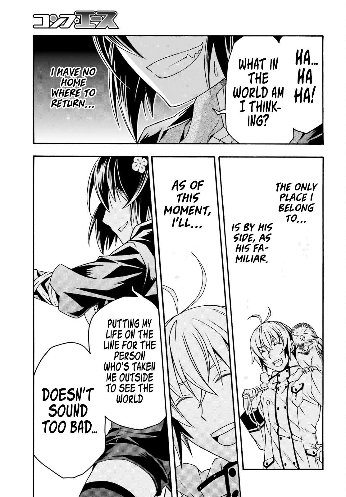 Anime – The Wrong Way to Use Healing Magic Chapter 58 – Page 30
