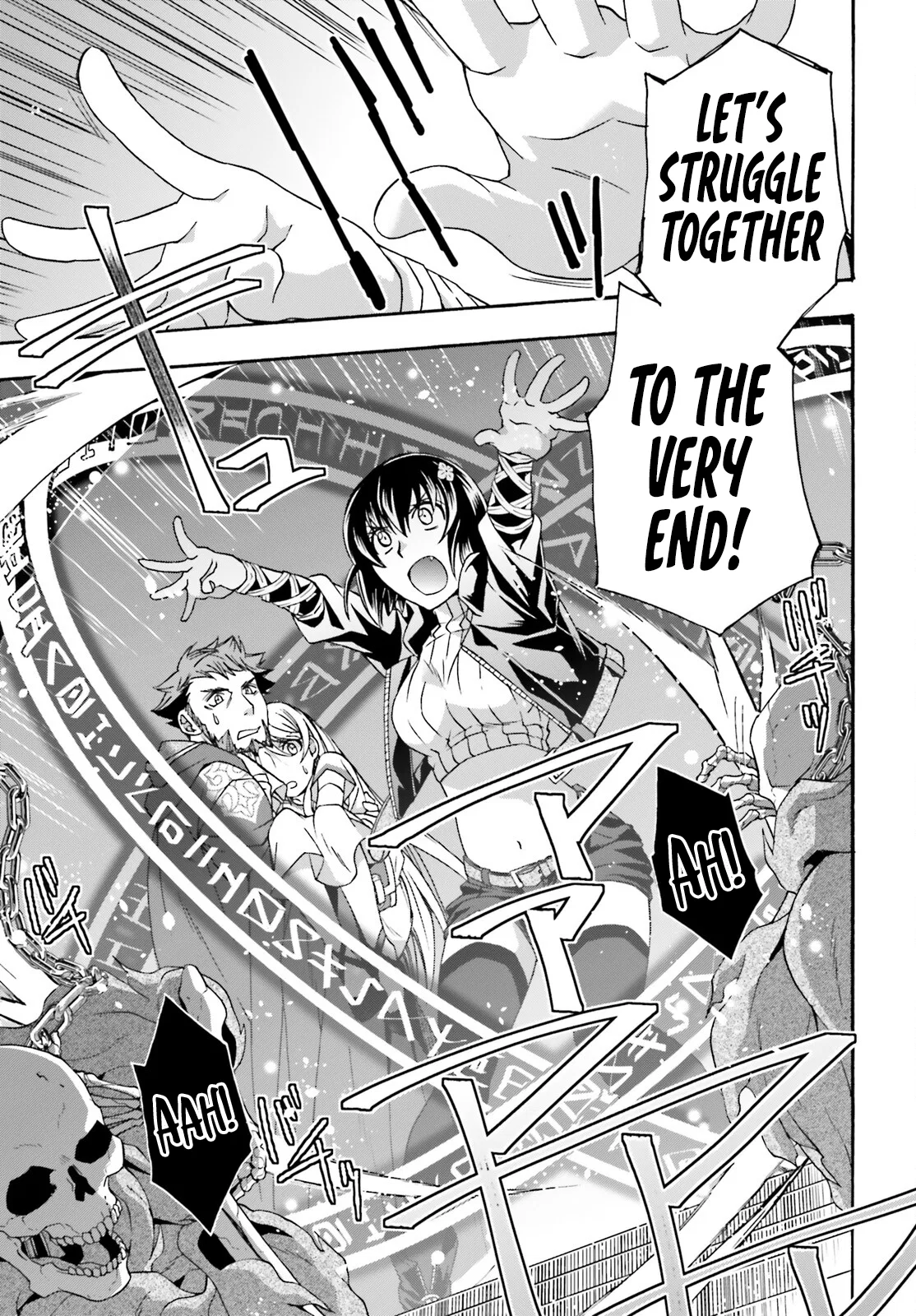 Anime – The Wrong Way to Use Healing Magic Chapter 58 – Page 32