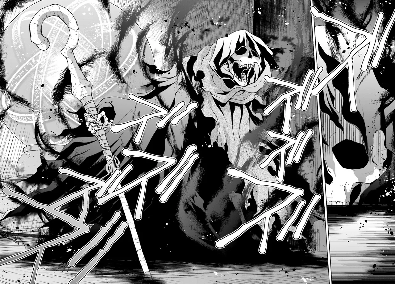 Anime – The Wrong Way to Use Healing Magic Chapter 58 – Page 35