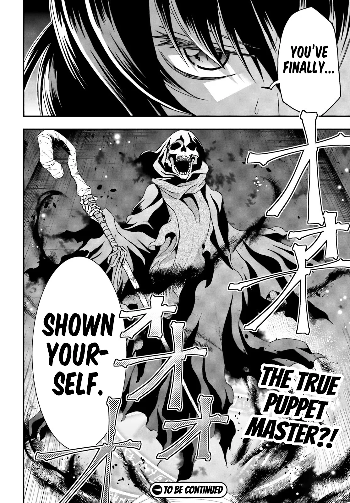 Anime – The Wrong Way to Use Healing Magic Chapter 58 – Page 36