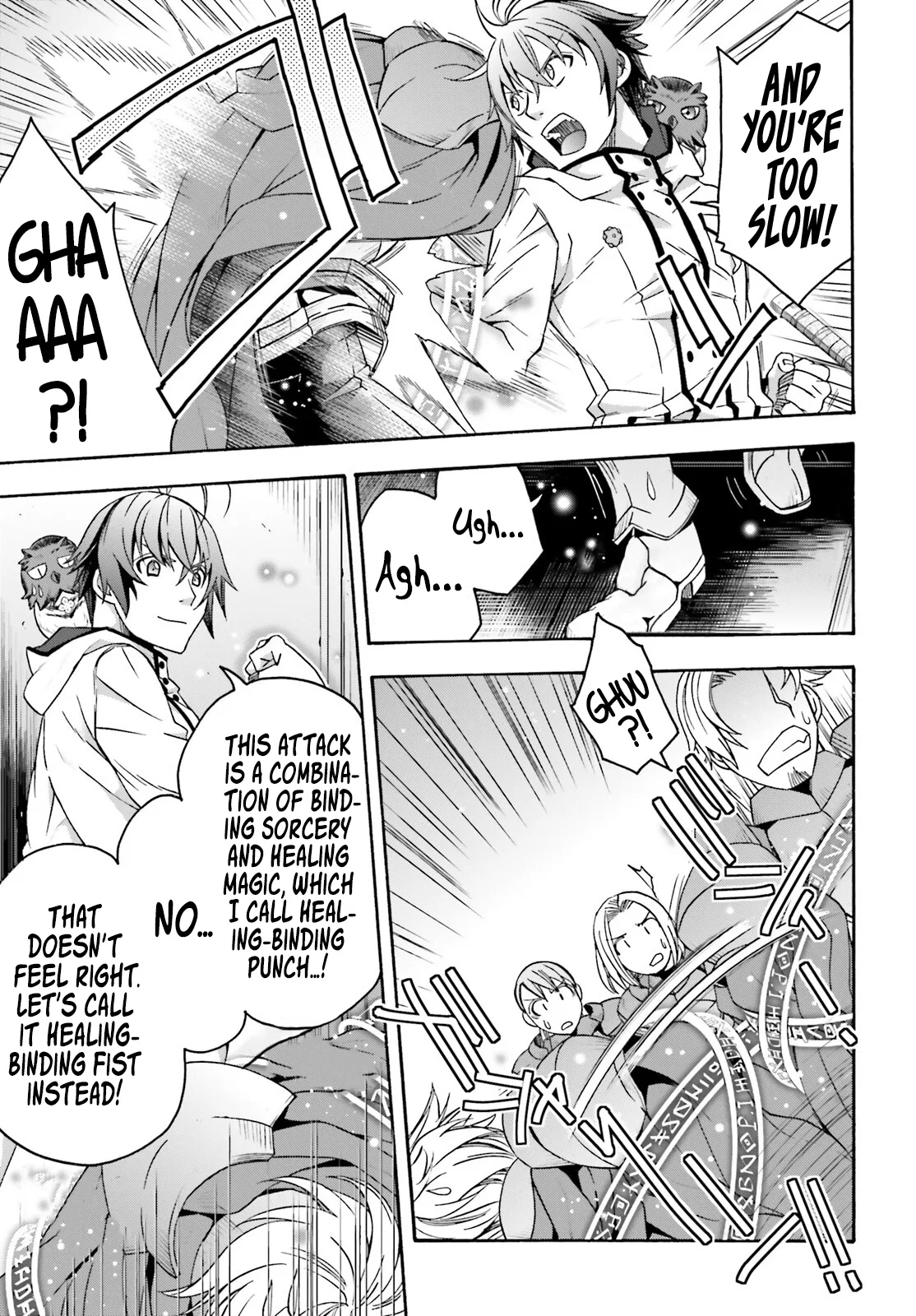 Anime – The Wrong Way to Use Healing Magic Chapter 57 – Page 4