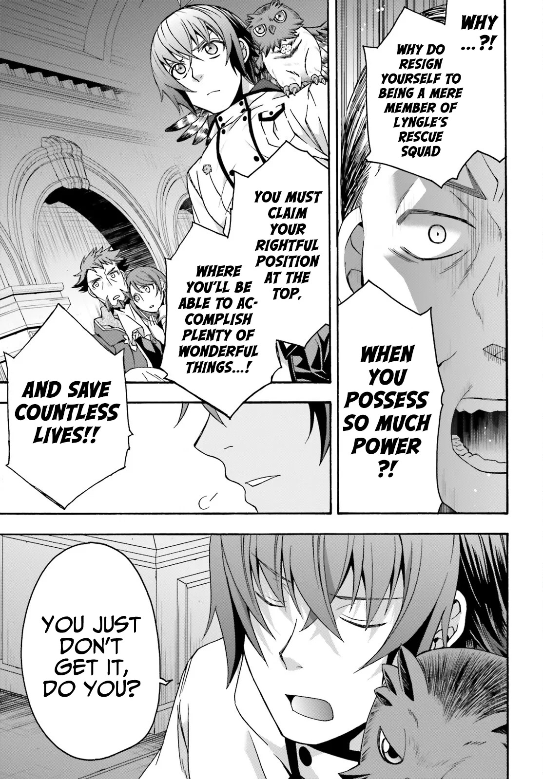 Anime – The Wrong Way to Use Healing Magic Chapter 57 – Page 12