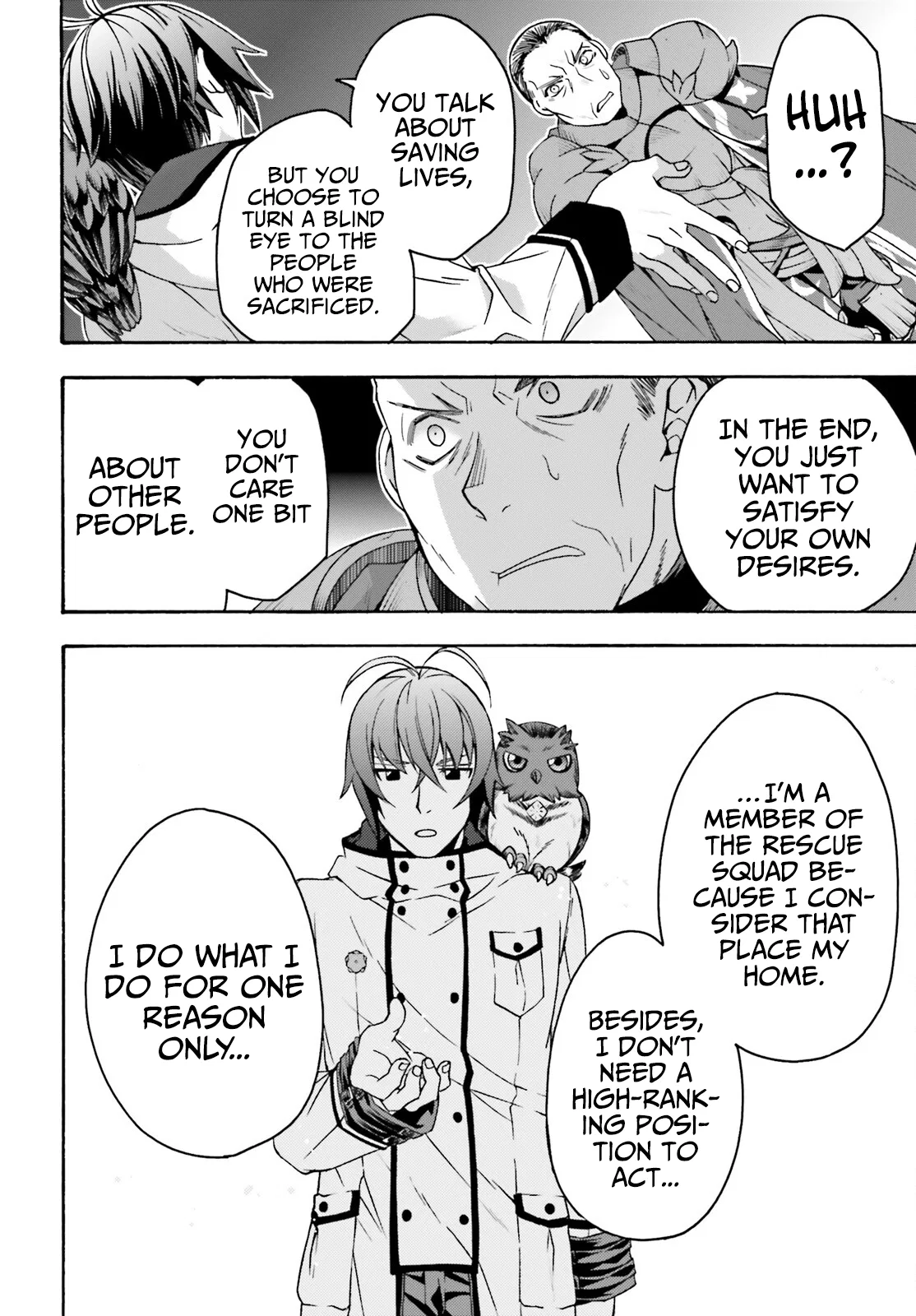 Anime – The Wrong Way to Use Healing Magic Chapter 57 – Page 13