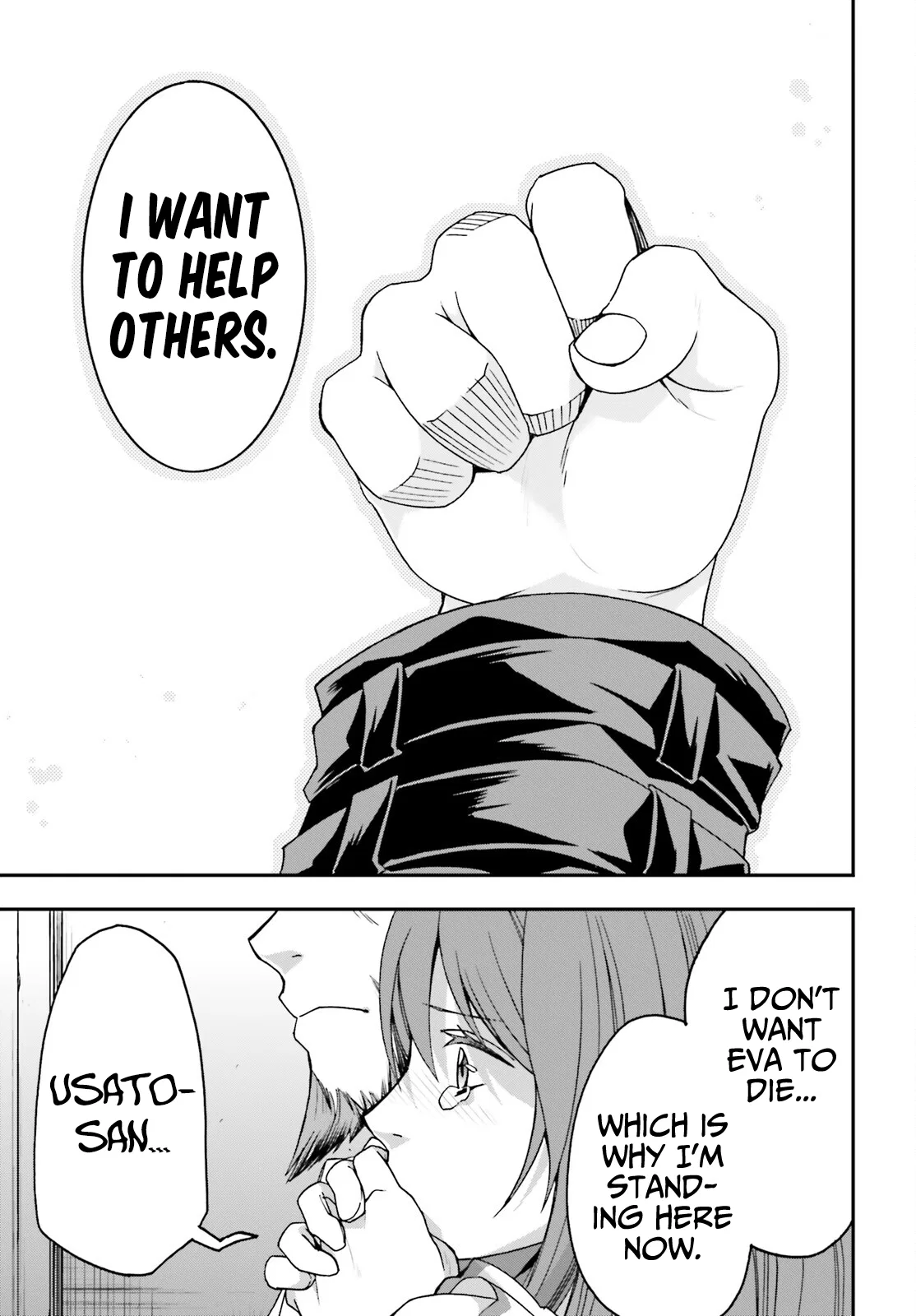 Anime – The Wrong Way to Use Healing Magic Chapter 57 – Page 14