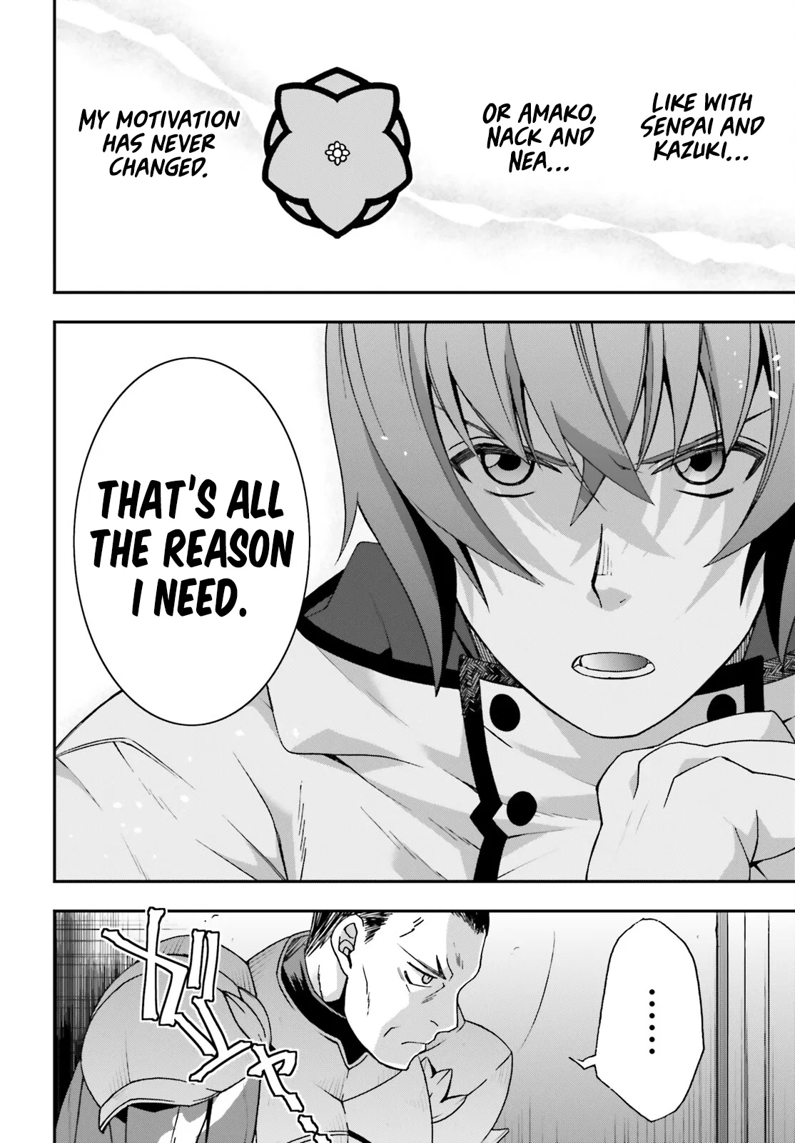 Anime – The Wrong Way to Use Healing Magic Chapter 57 – Page 15