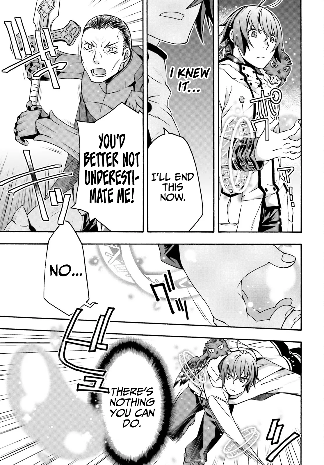 Anime – The Wrong Way to Use Healing Magic Chapter 57 – Page 16