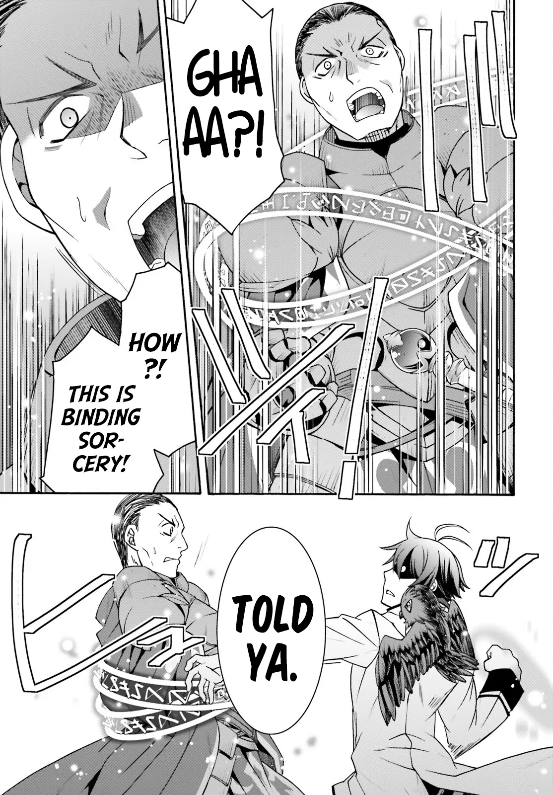 Anime – The Wrong Way to Use Healing Magic Chapter 57 – Page 18