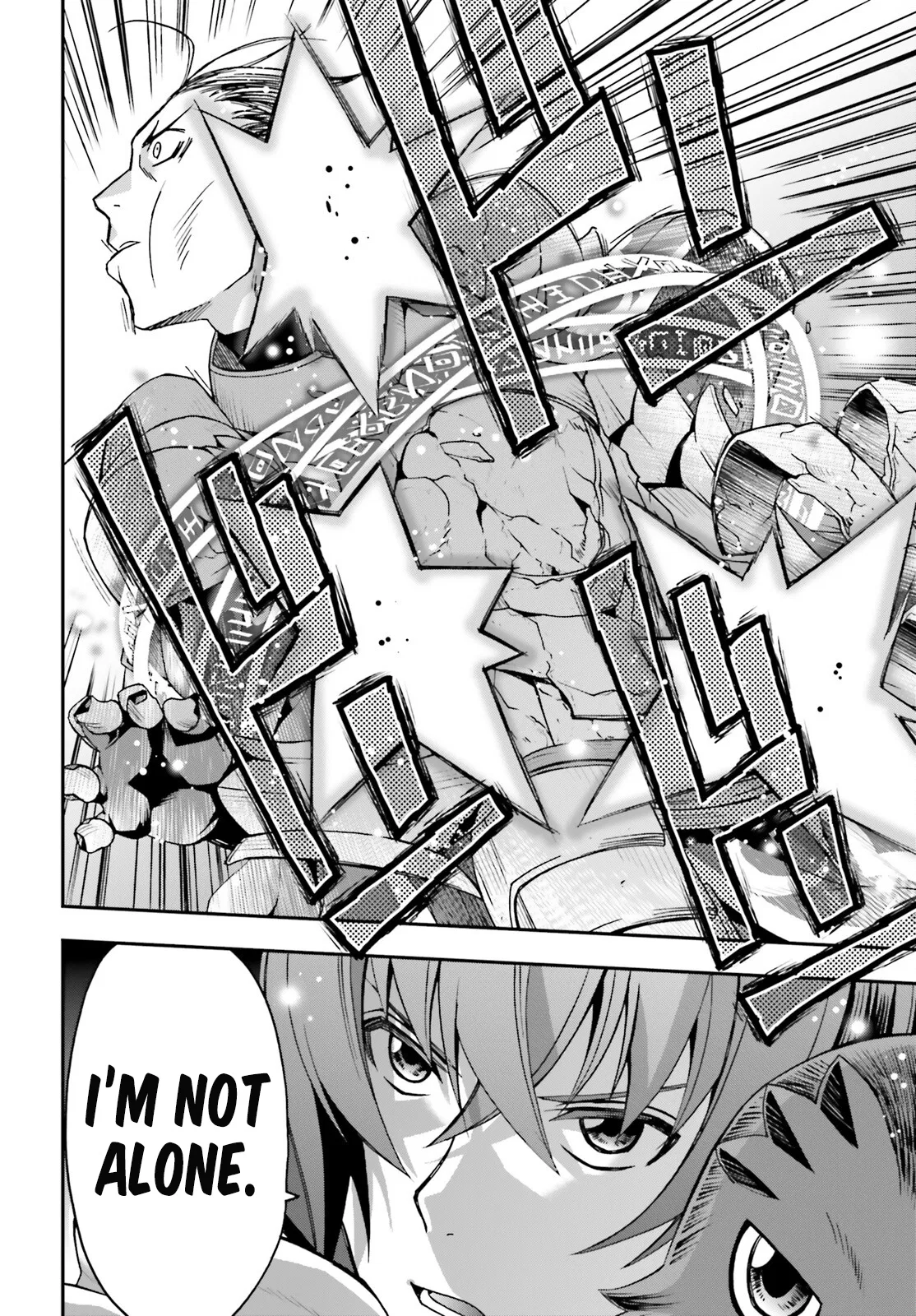 Anime – The Wrong Way to Use Healing Magic Chapter 57 – Page 19