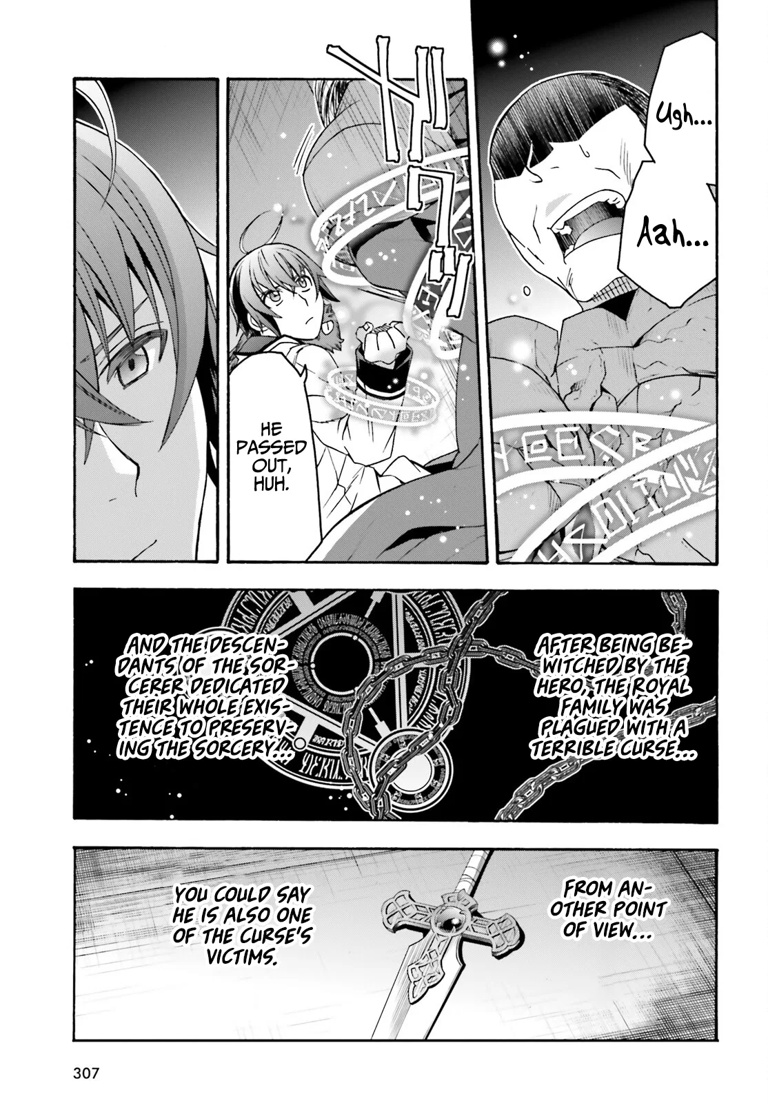 Anime – The Wrong Way to Use Healing Magic Chapter 57 – Page 20