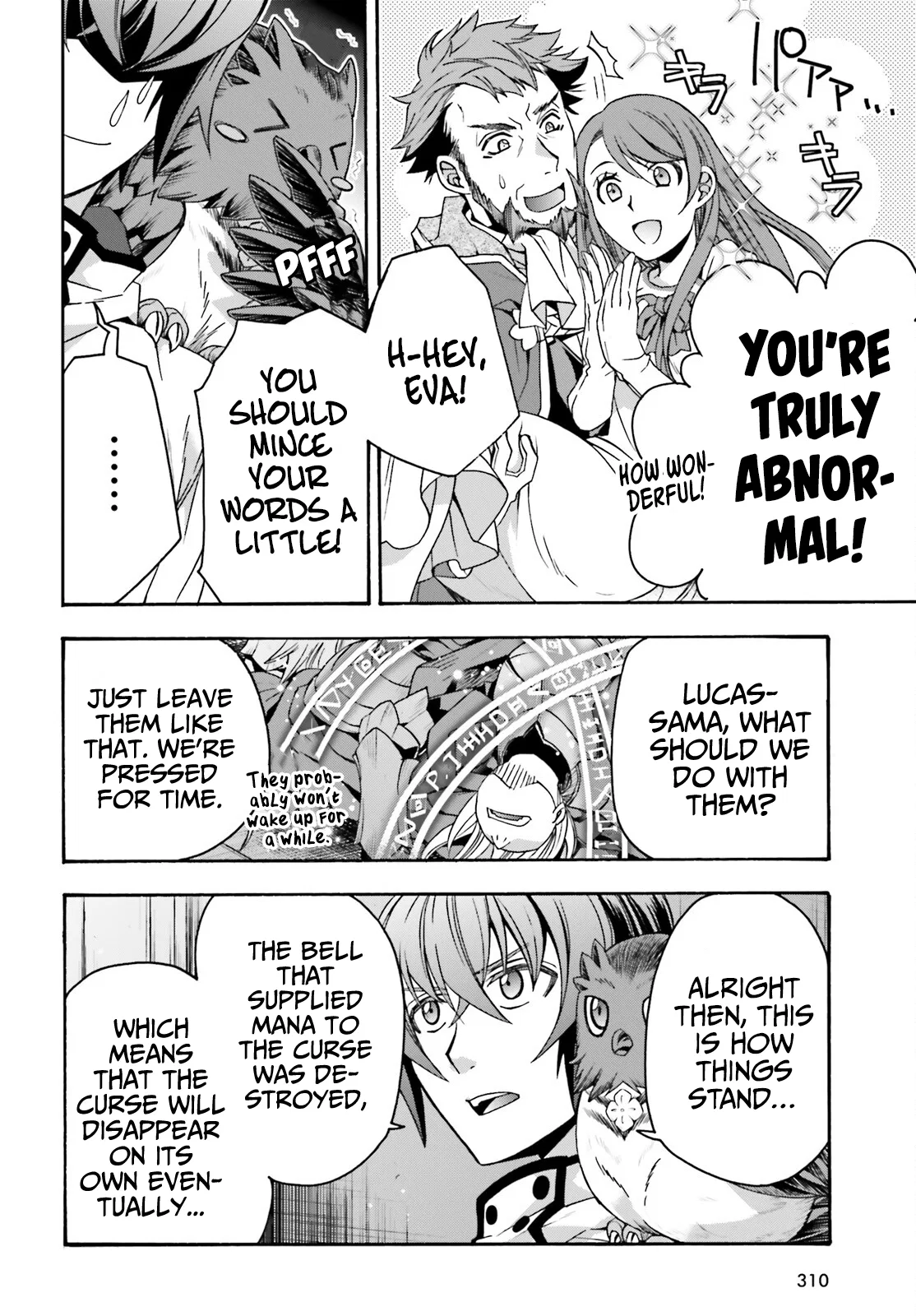 Anime – The Wrong Way to Use Healing Magic Chapter 57 – Page 23