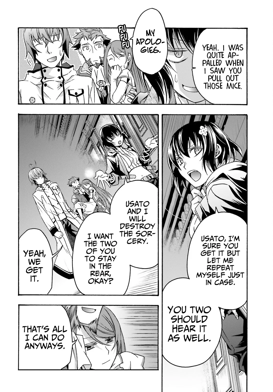 Anime – The Wrong Way to Use Healing Magic Chapter 57 – Page 25