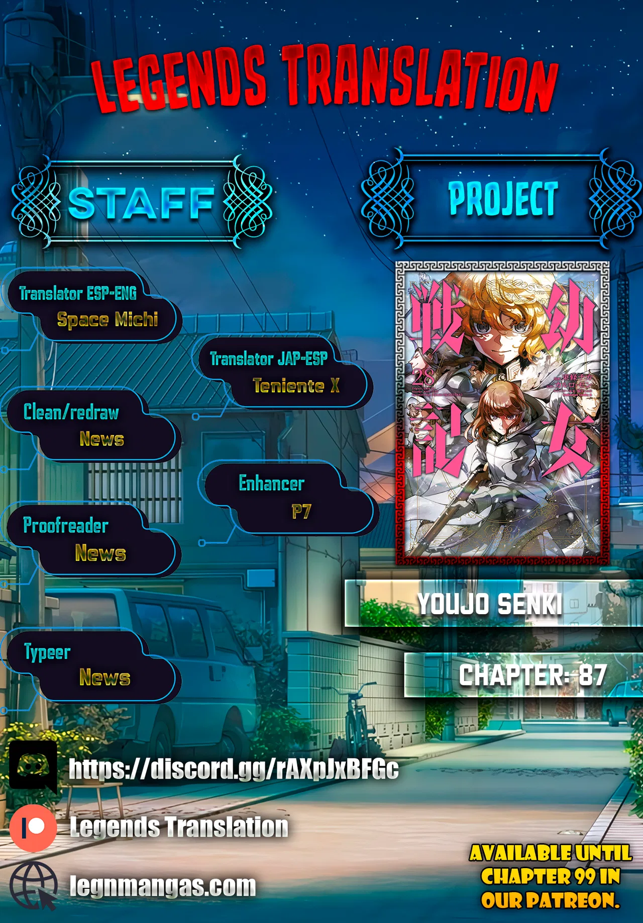 Youjo Senki Chapter 87 – Page 1