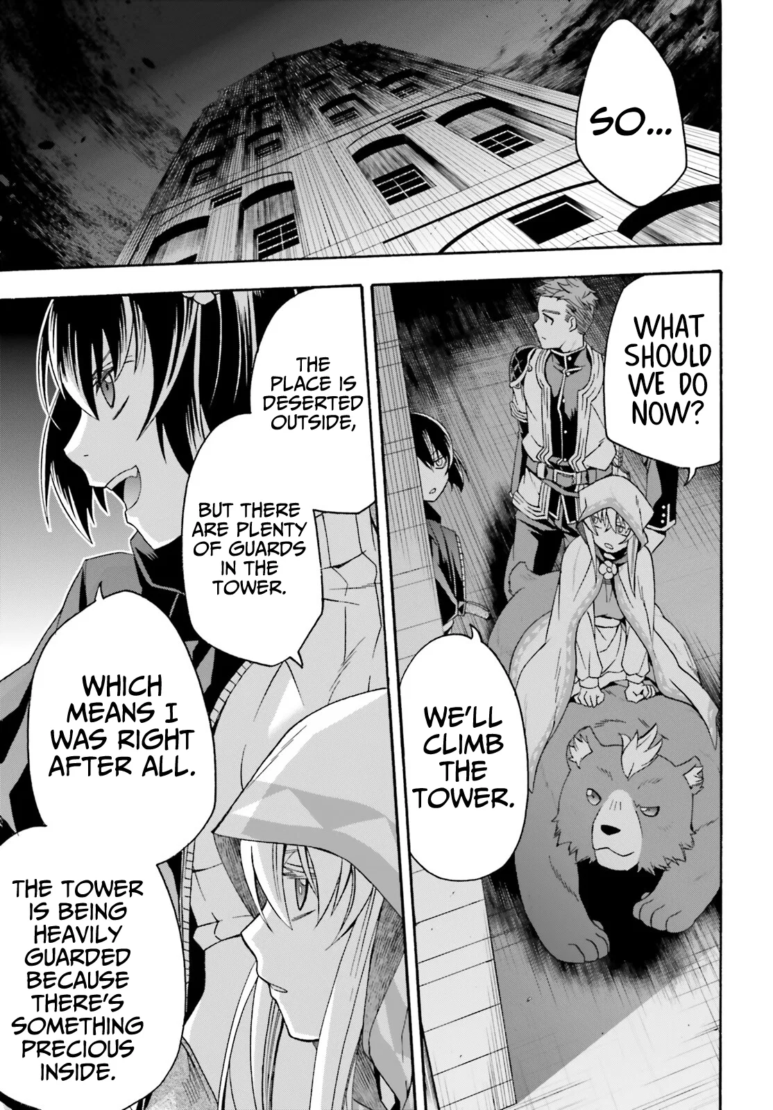 Anime – The Wrong Way to Use Healing Magic Chapter 56 – Page 4