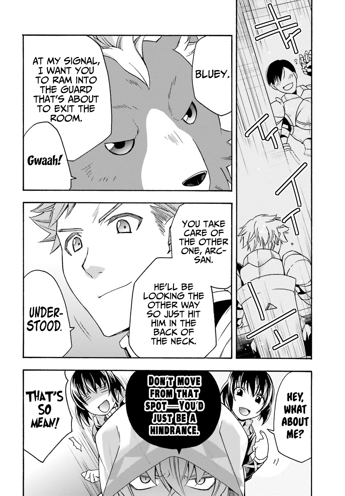 Anime – The Wrong Way to Use Healing Magic Chapter 56 – Page 7