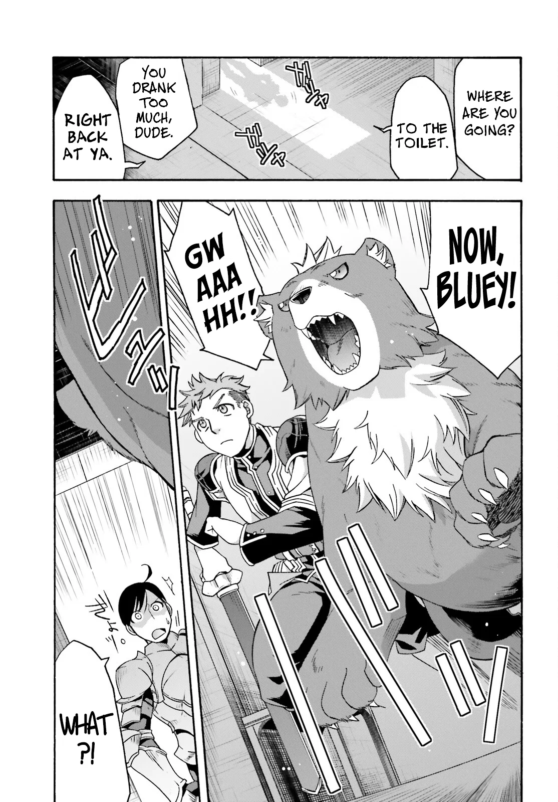 Anime – The Wrong Way to Use Healing Magic Chapter 56 – Page 8