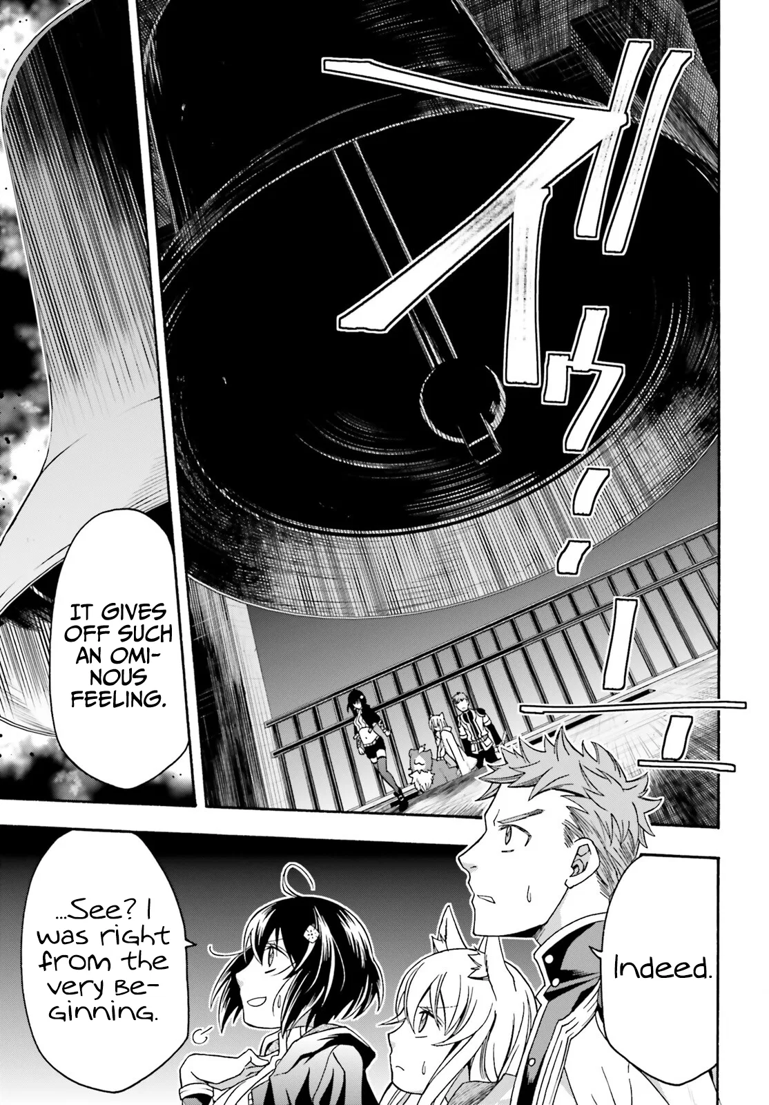 Anime – The Wrong Way to Use Healing Magic Chapter 56 – Page 12