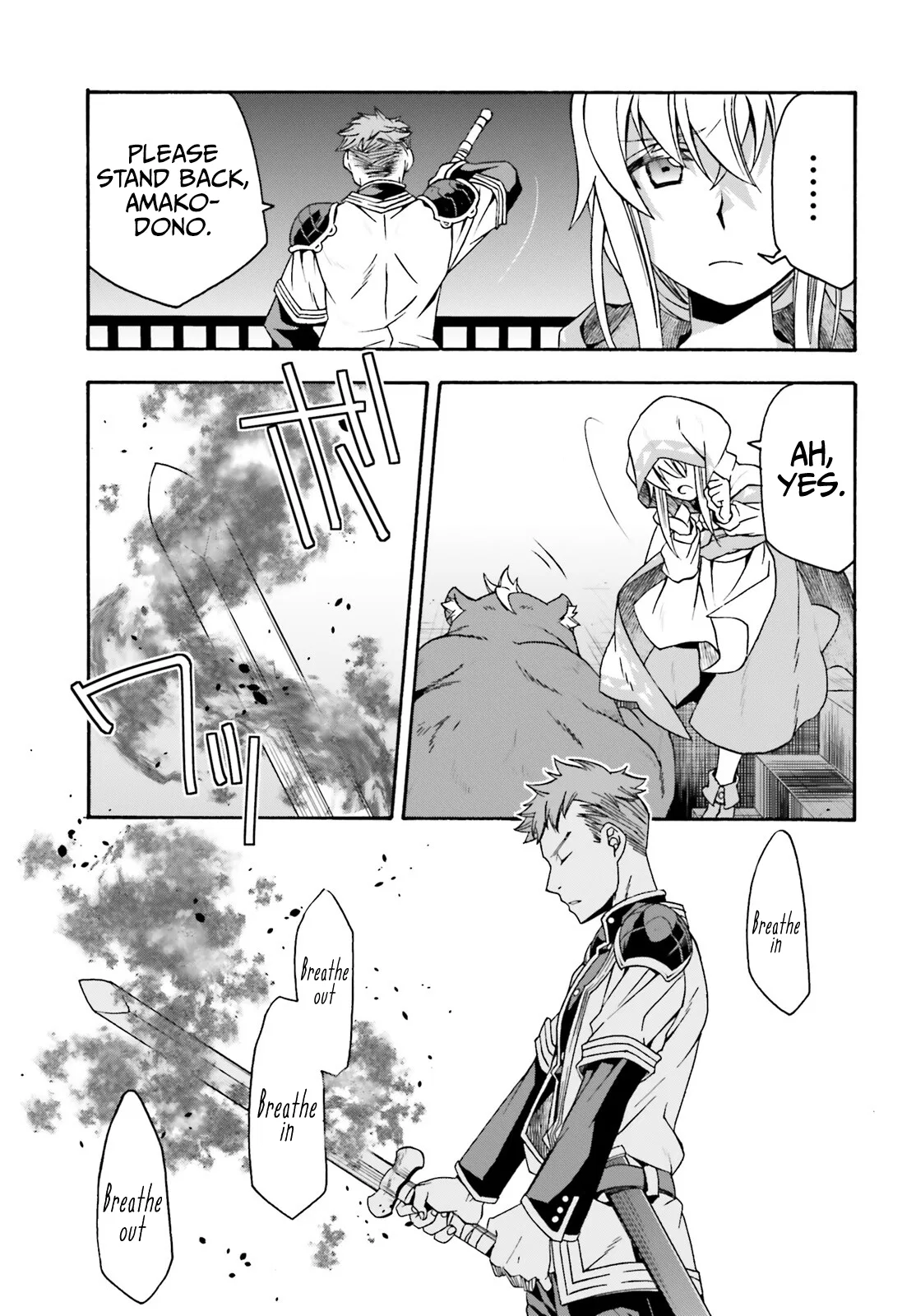 Anime – The Wrong Way to Use Healing Magic Chapter 56 – Page 14