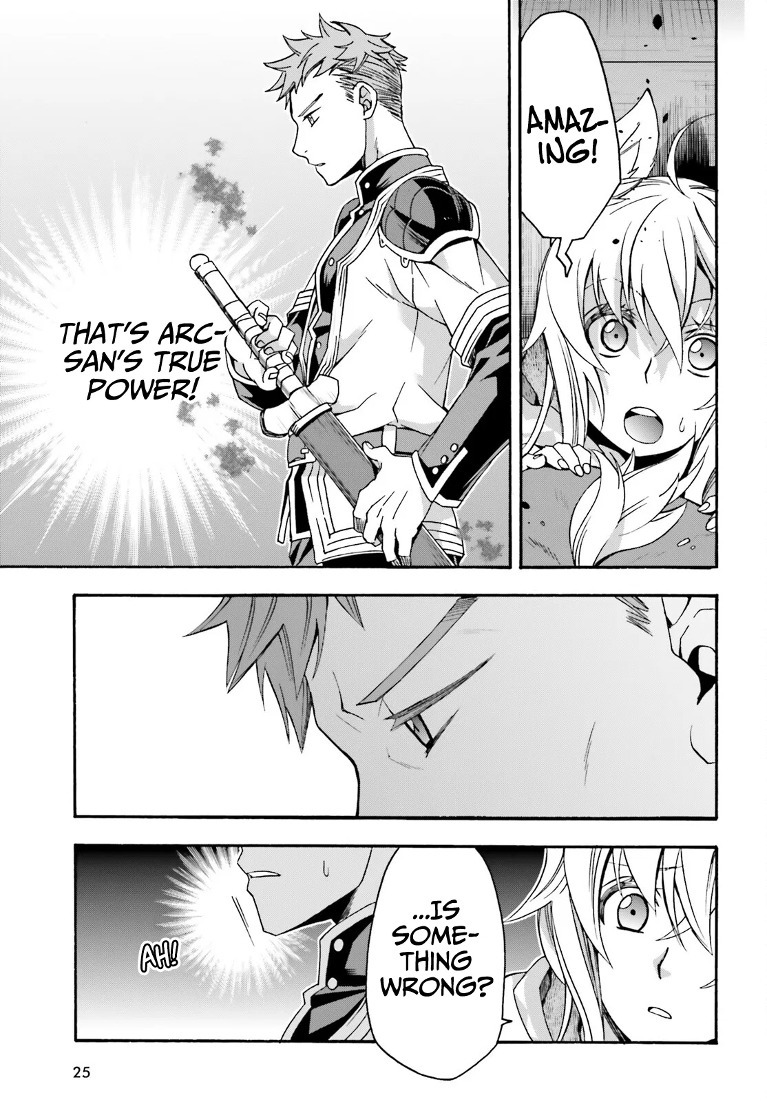 Anime – The Wrong Way to Use Healing Magic Chapter 56 – Page 18