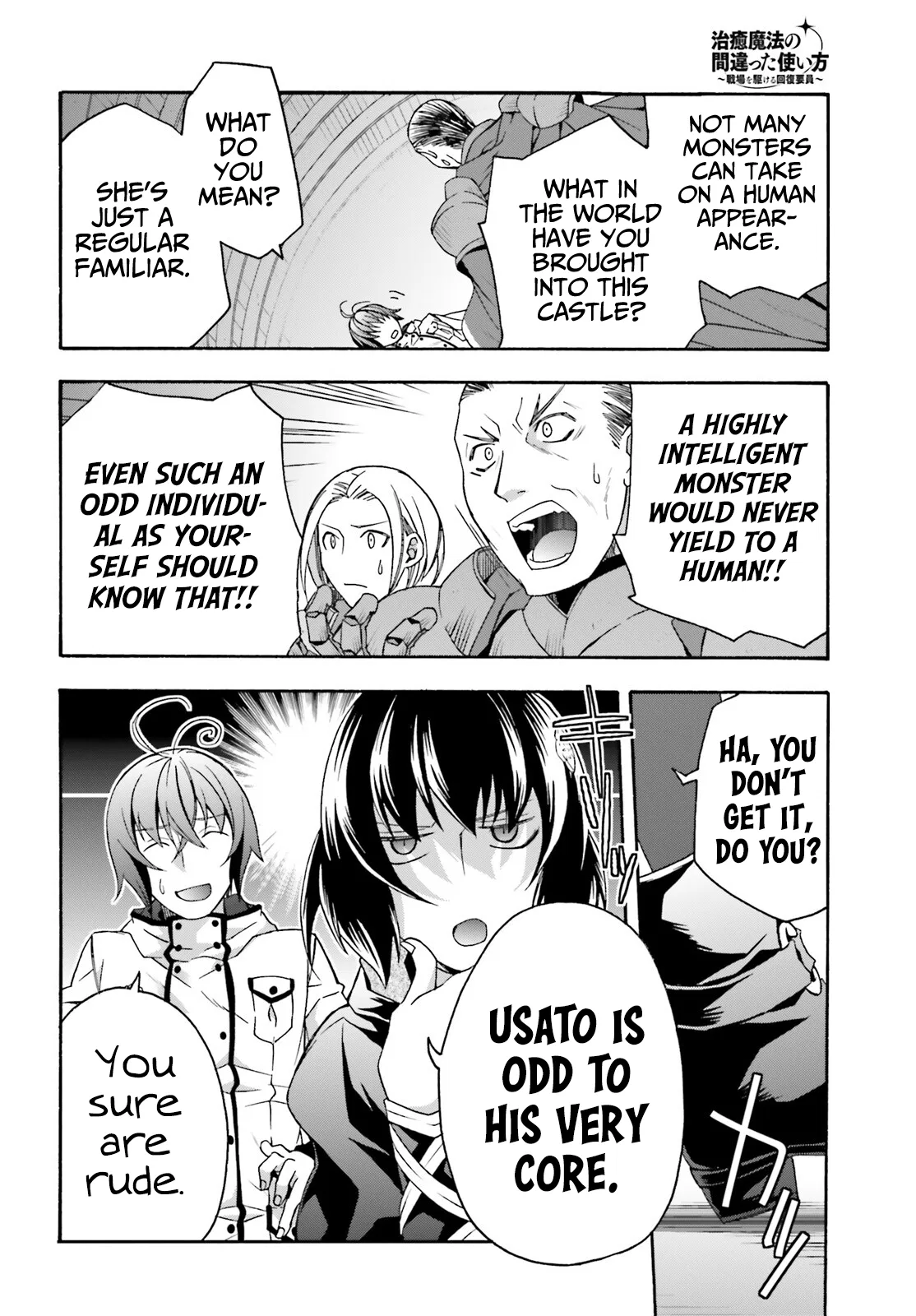 Anime – The Wrong Way to Use Healing Magic Chapter 56 – Page 25