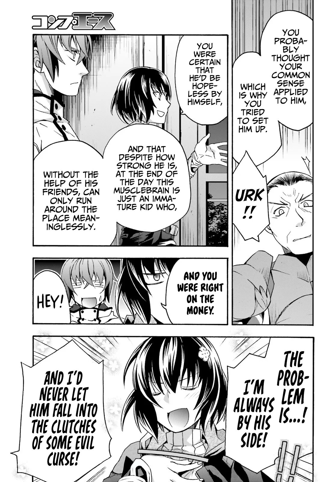 Anime – The Wrong Way to Use Healing Magic Chapter 56 – Page 26