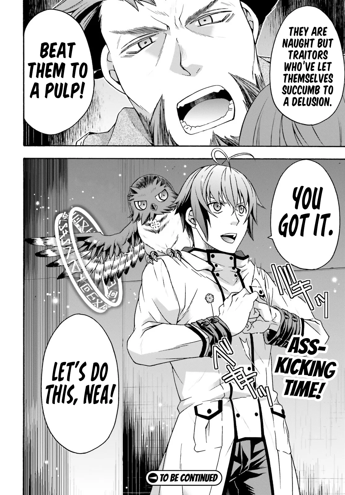 Anime – The Wrong Way to Use Healing Magic Chapter 56 – Page 33