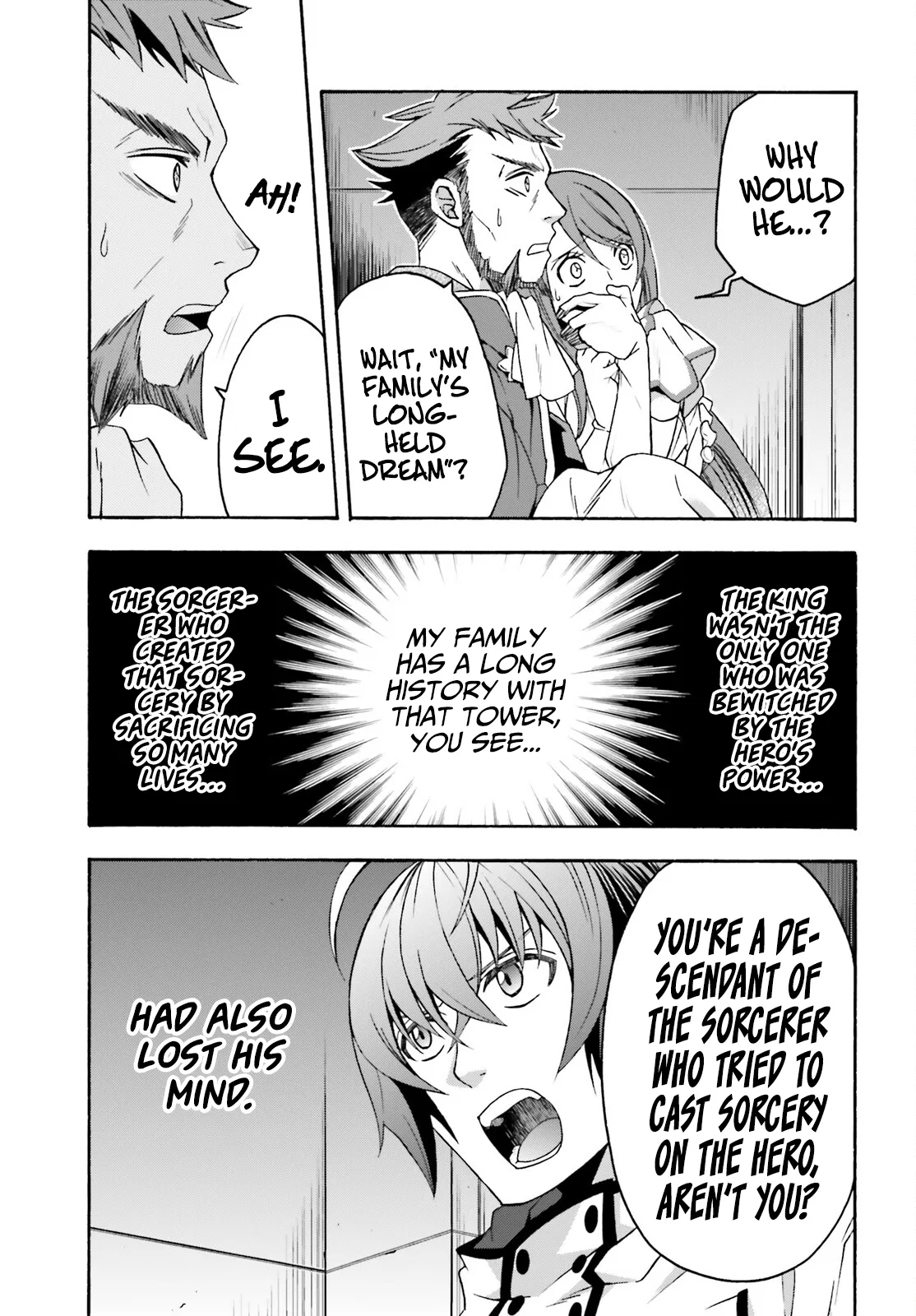 Anime – The Wrong Way to Use Healing Magic Chapter 55 – Page 8