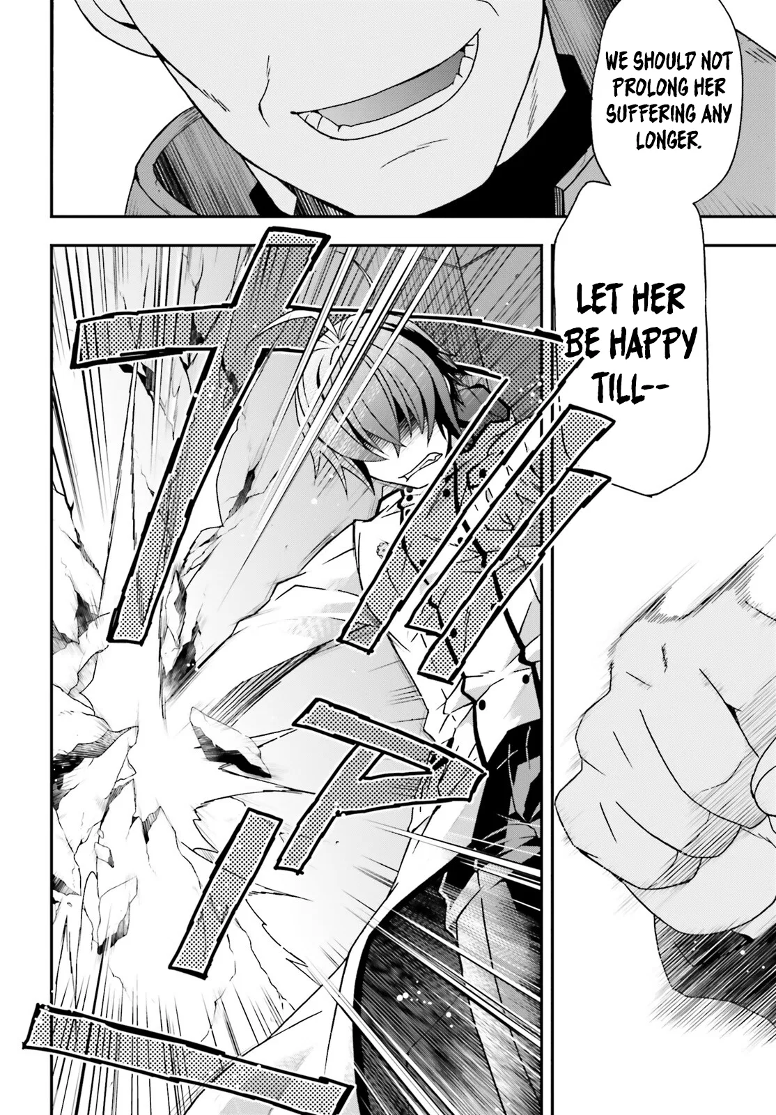 Anime – The Wrong Way to Use Healing Magic Chapter 55 – Page 19