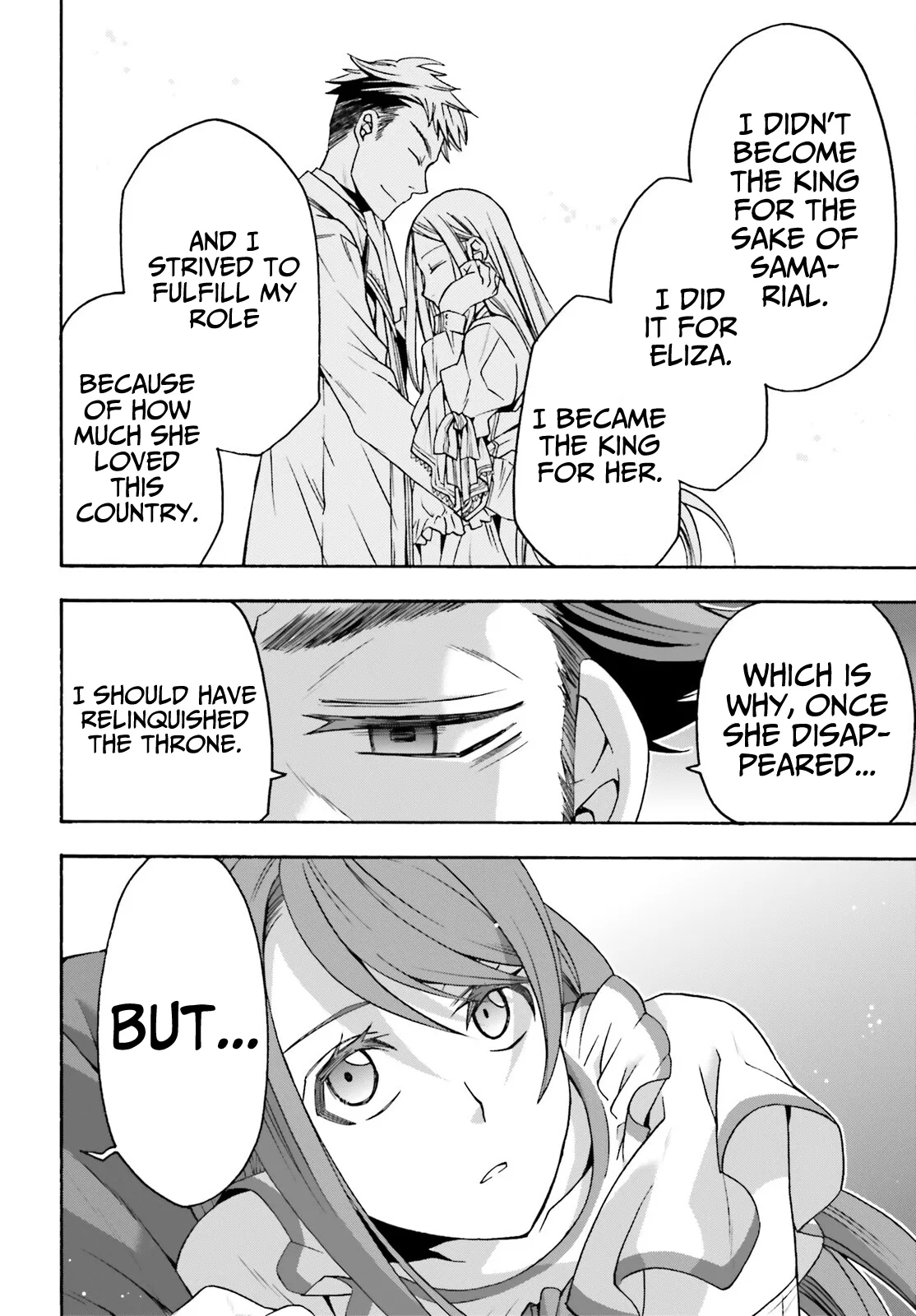 Anime – The Wrong Way to Use Healing Magic Chapter 55 – Page 23