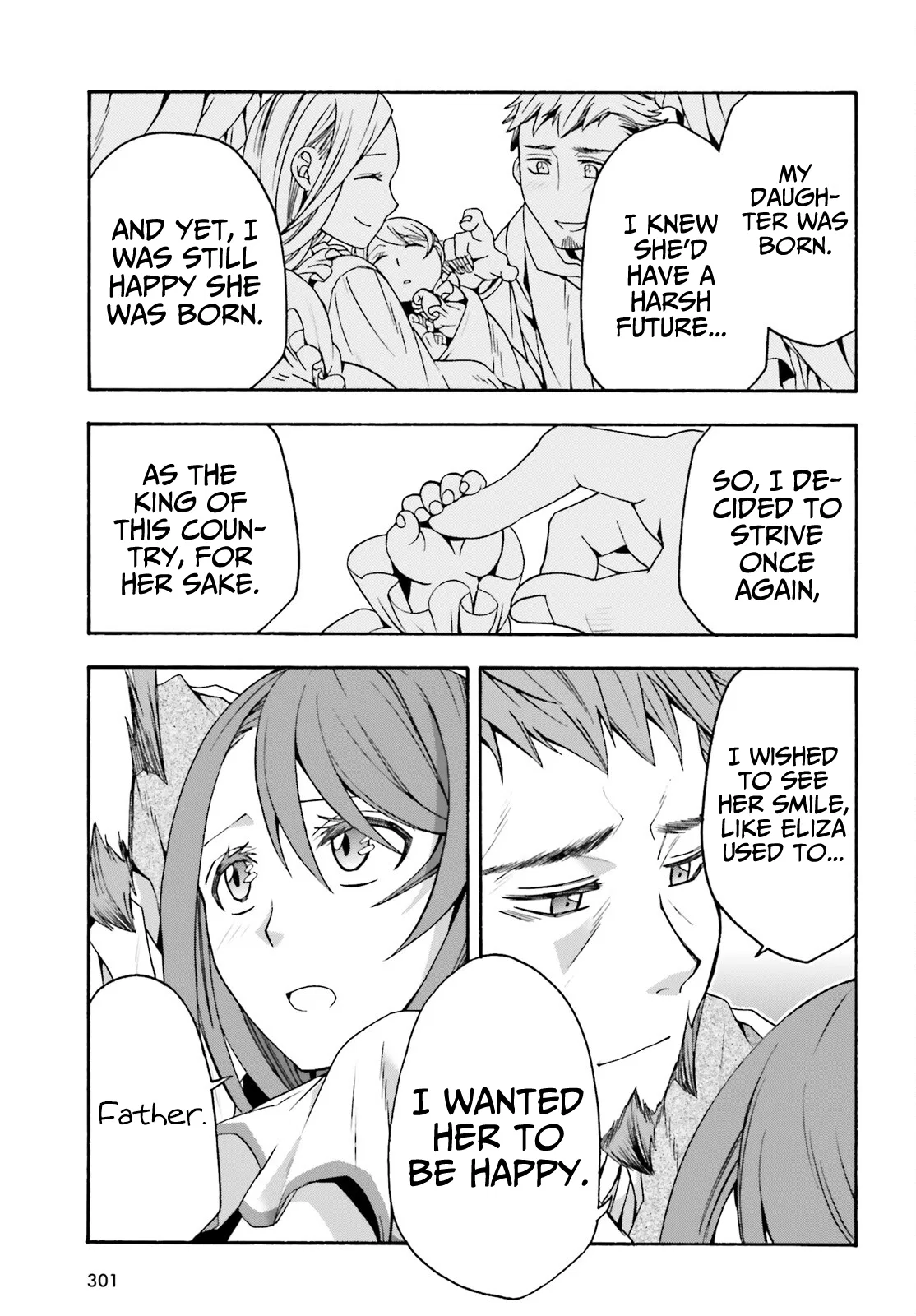 Anime – The Wrong Way to Use Healing Magic Chapter 55 – Page 24