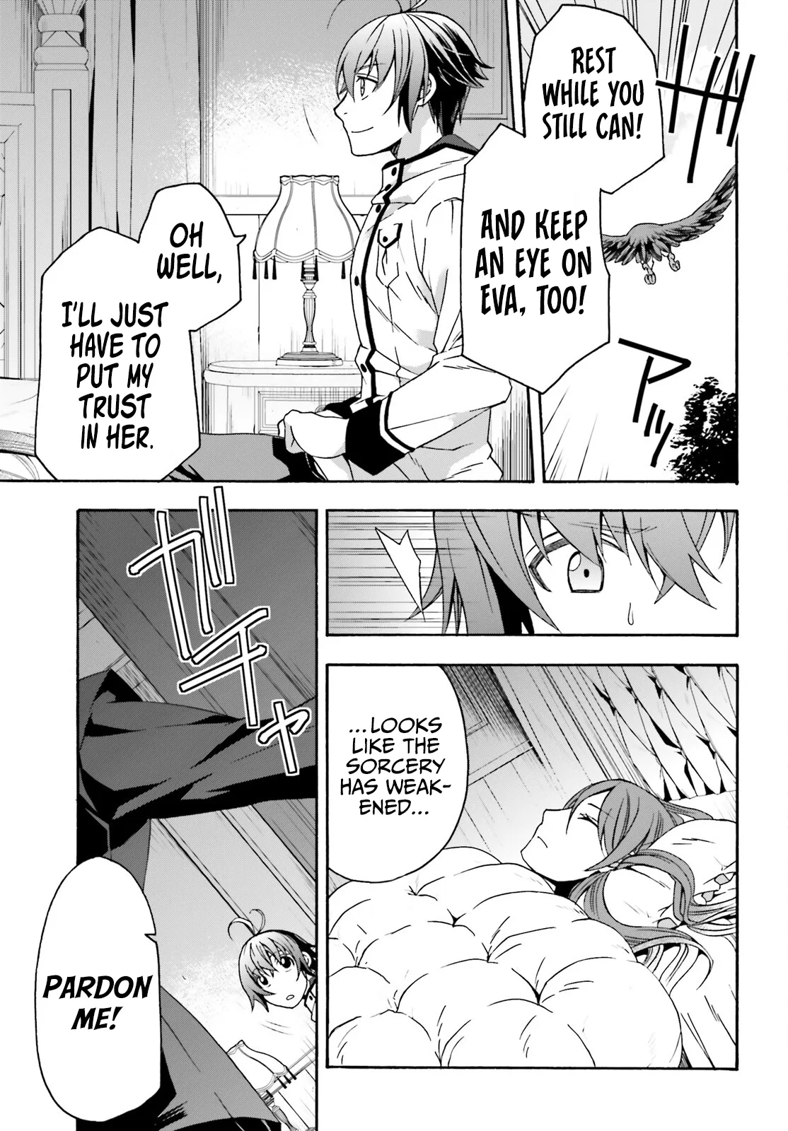 Anime – The Wrong Way to Use Healing Magic Chapter 54 – Page 4