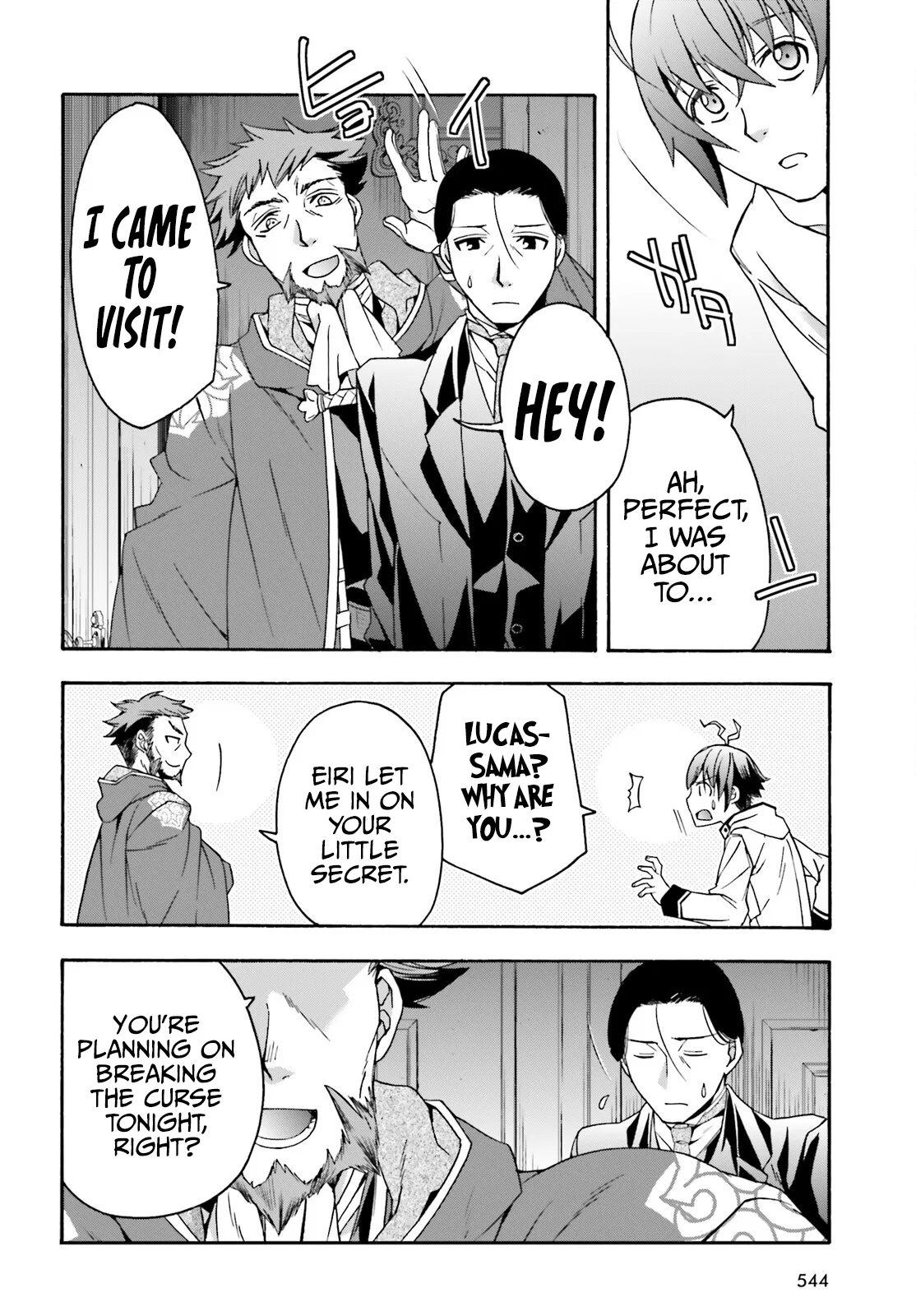Anime – The Wrong Way to Use Healing Magic Chapter 54 – Page 5