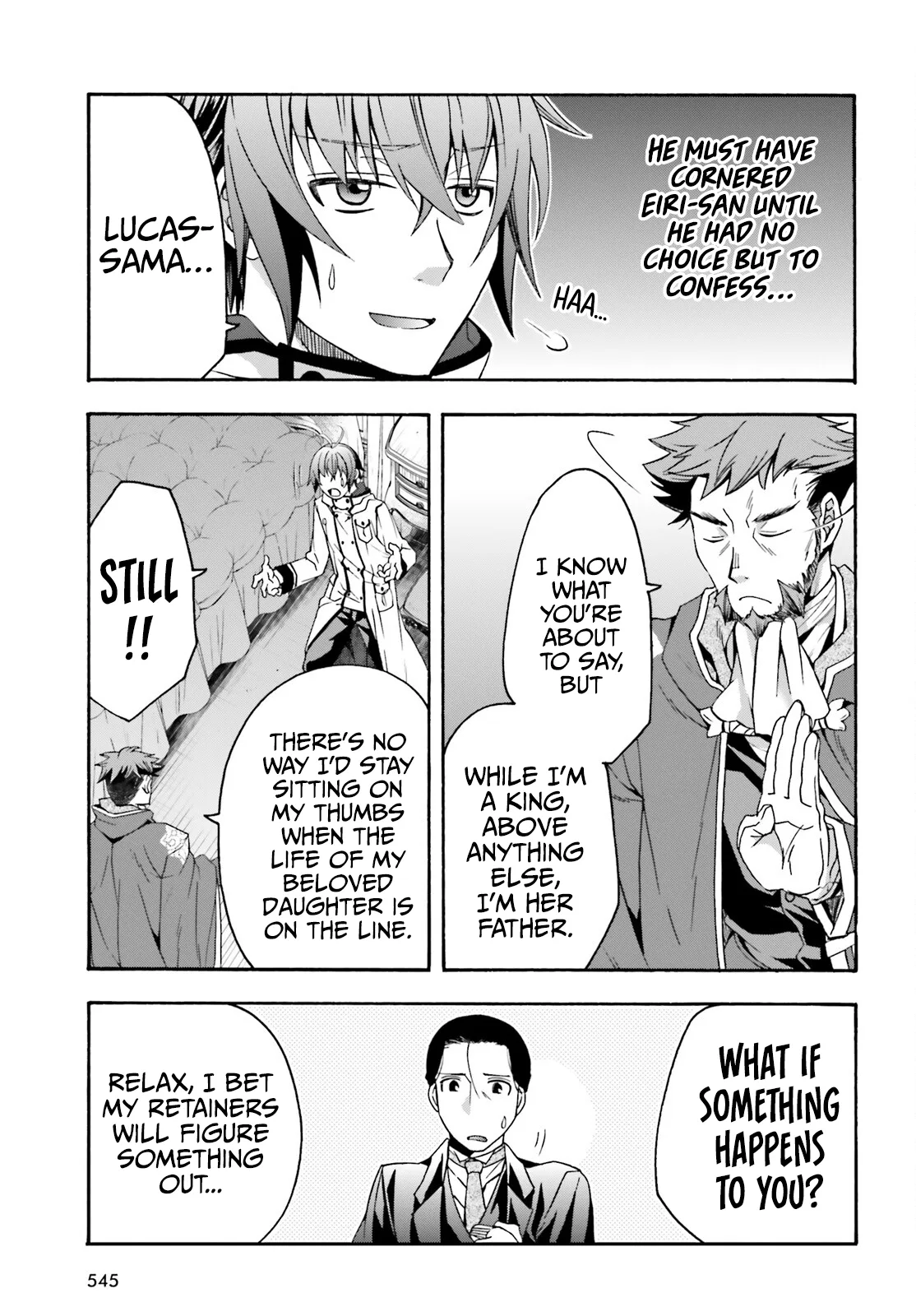 Anime – The Wrong Way to Use Healing Magic Chapter 54 – Page 6