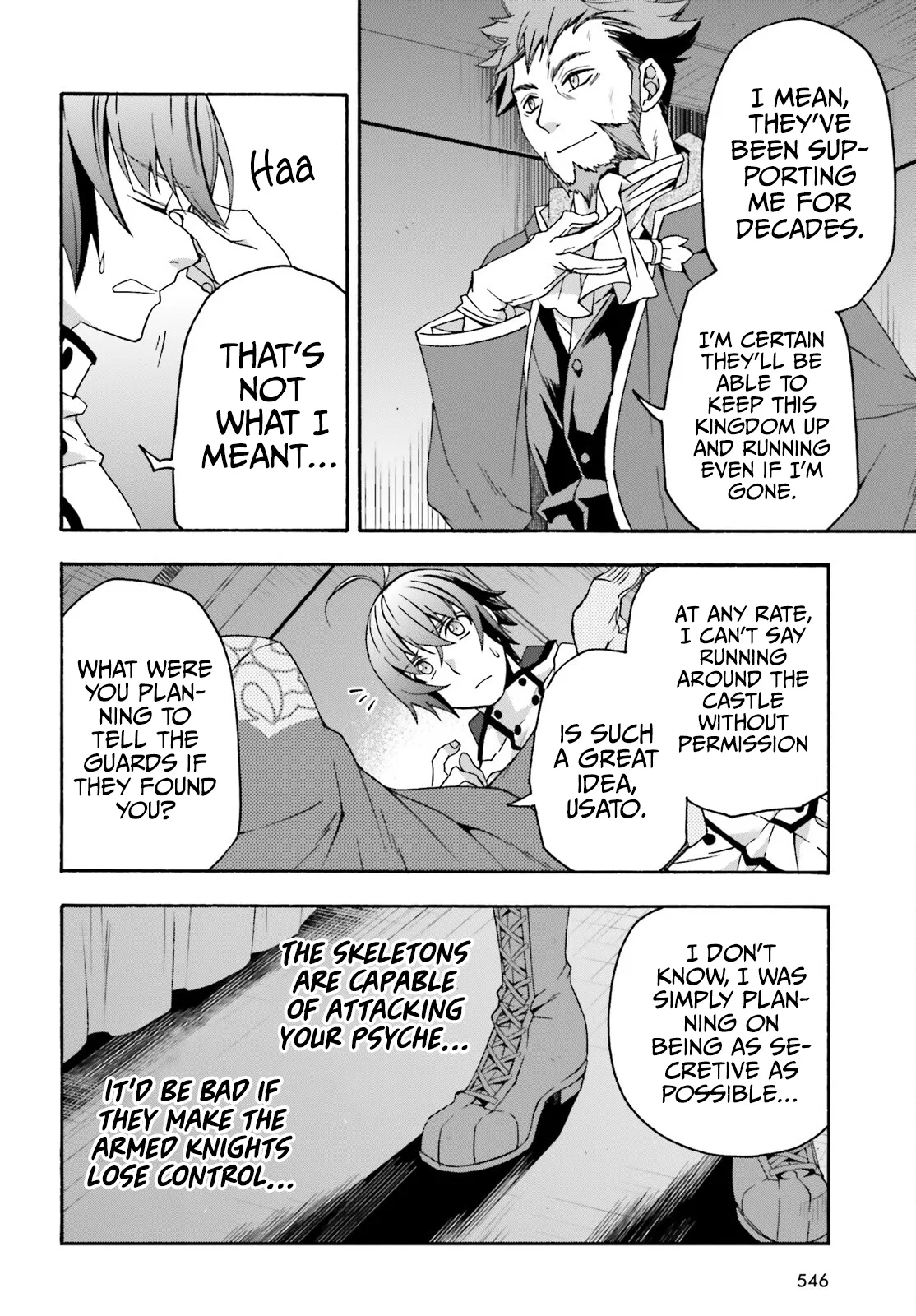 Anime – The Wrong Way to Use Healing Magic Chapter 54 – Page 7