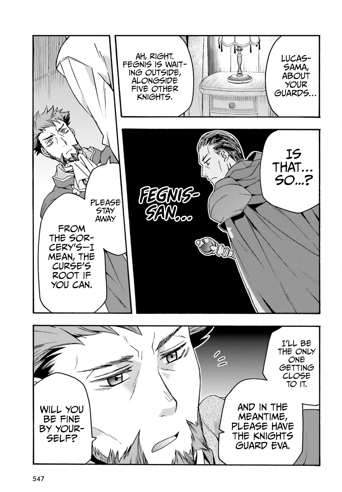 Anime – The Wrong Way to Use Healing Magic Chapter 54 – Page 8