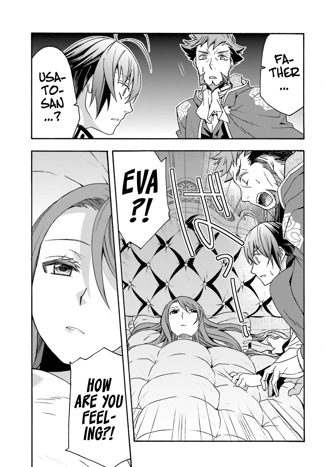 Anime – The Wrong Way to Use Healing Magic Chapter 54 – Page 10