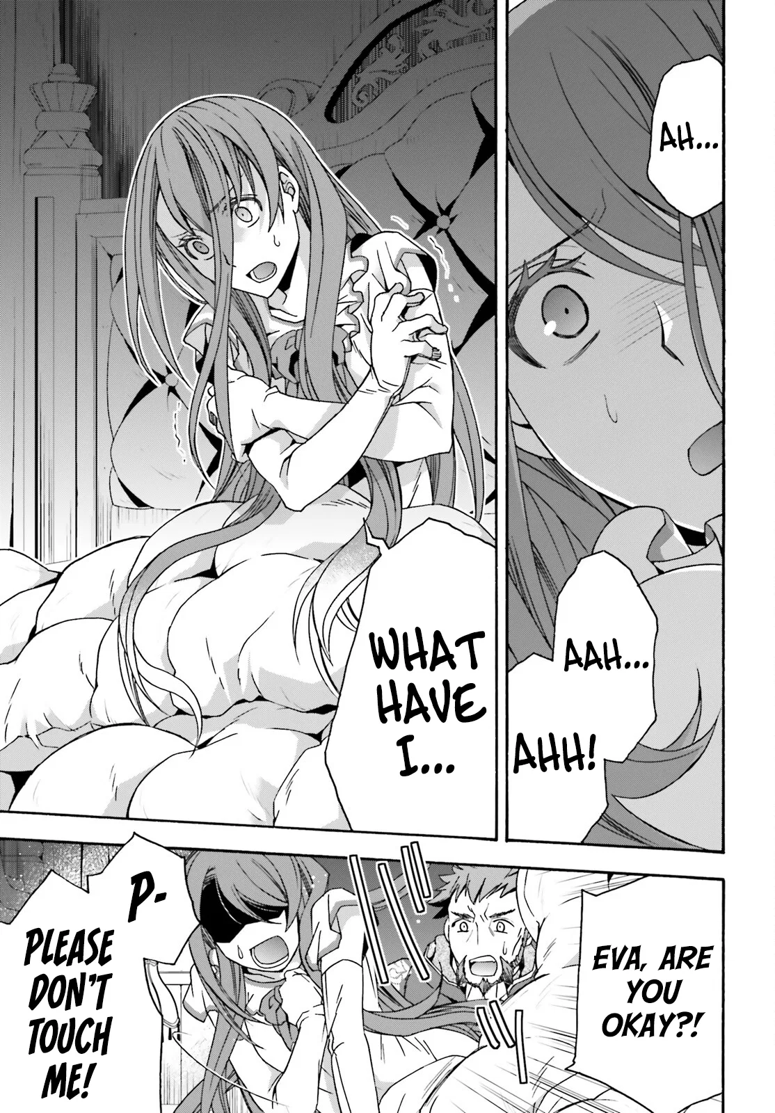 Anime – The Wrong Way to Use Healing Magic Chapter 54 – Page 14