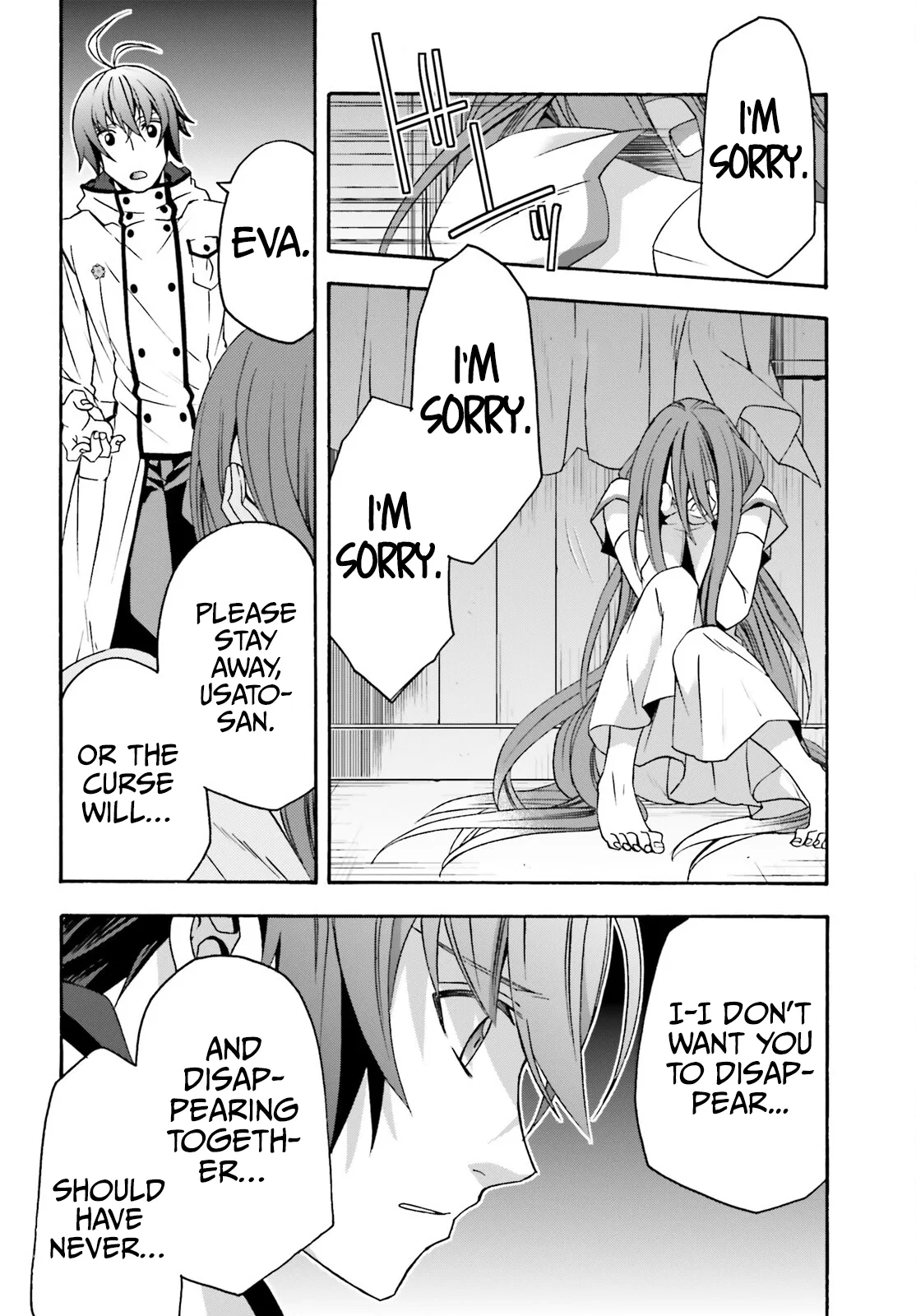 Anime – The Wrong Way to Use Healing Magic Chapter 54 – Page 15