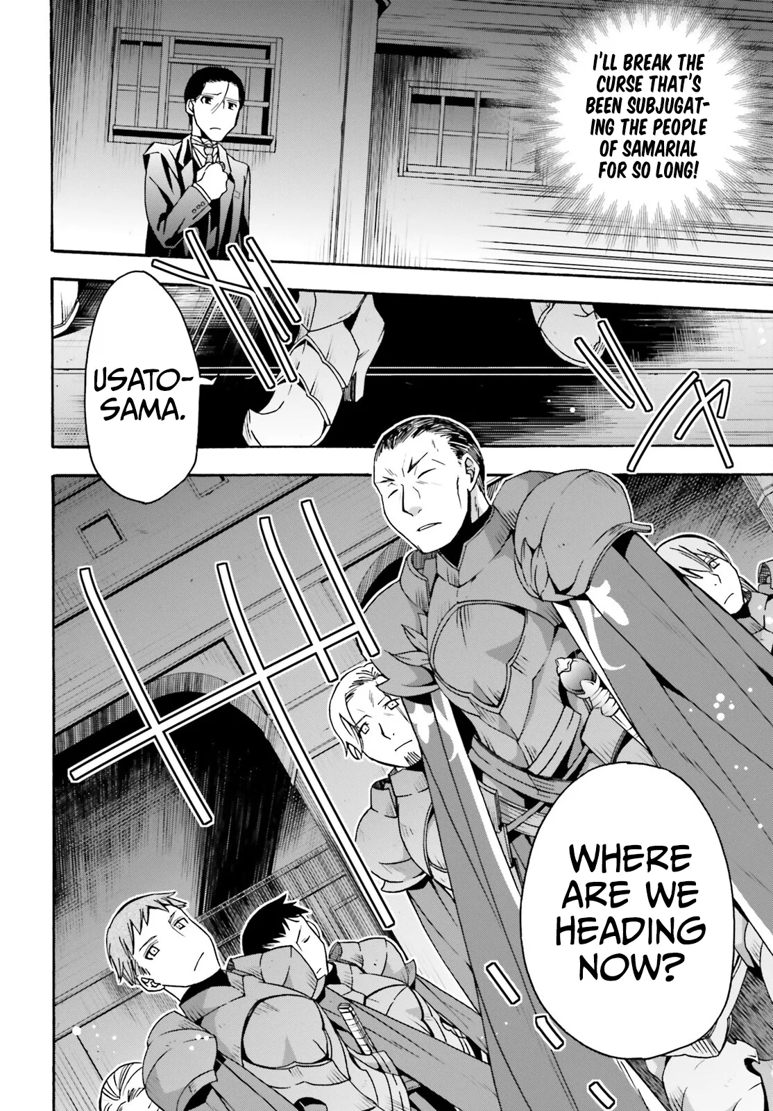 Anime – The Wrong Way to Use Healing Magic Chapter 54 – Page 23