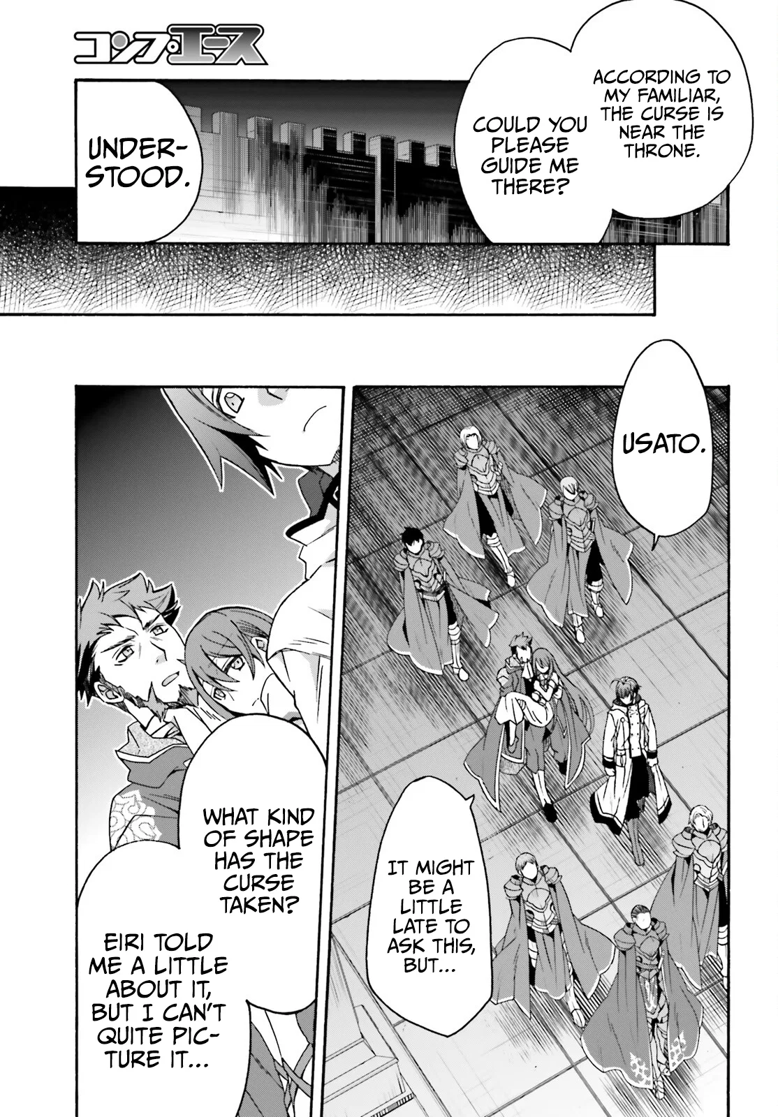 Anime – The Wrong Way to Use Healing Magic Chapter 54 – Page 24