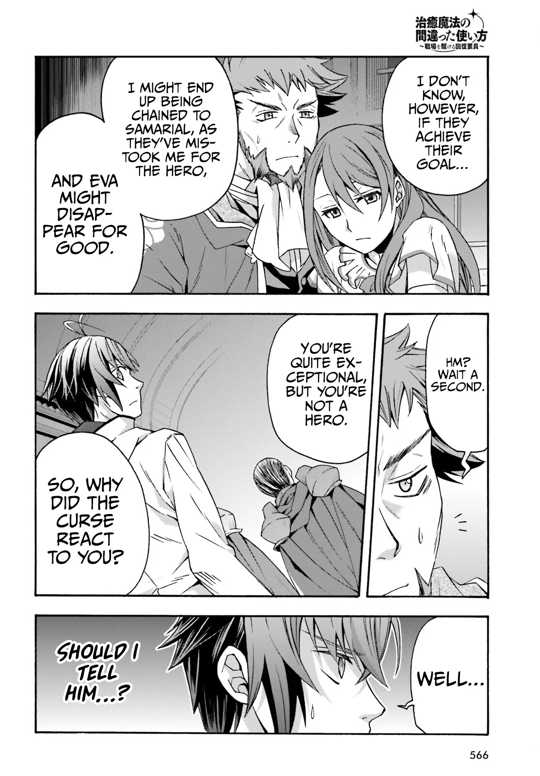 Anime – The Wrong Way to Use Healing Magic Chapter 54 – Page 27