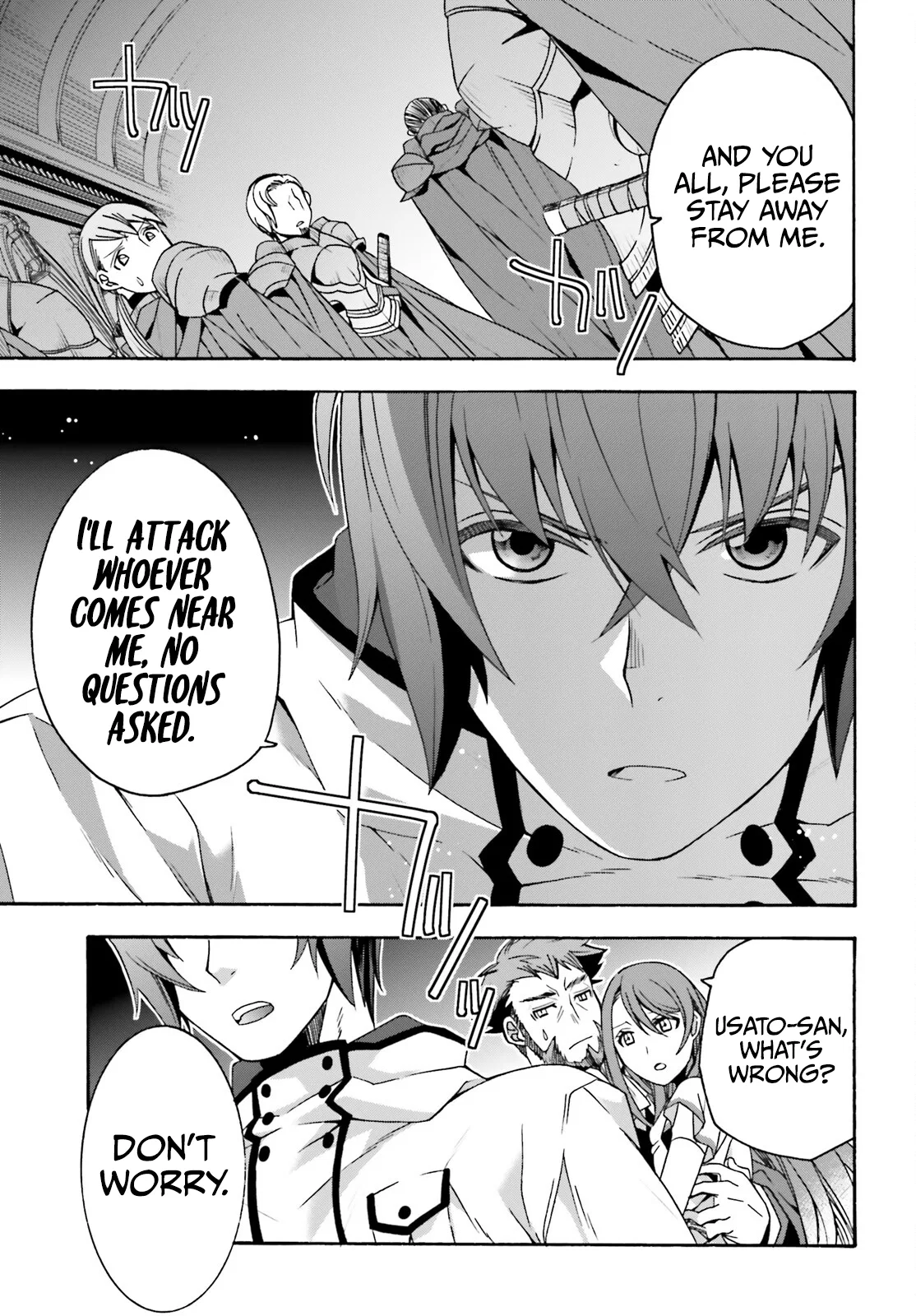 Anime – The Wrong Way to Use Healing Magic Chapter 54 – Page 32