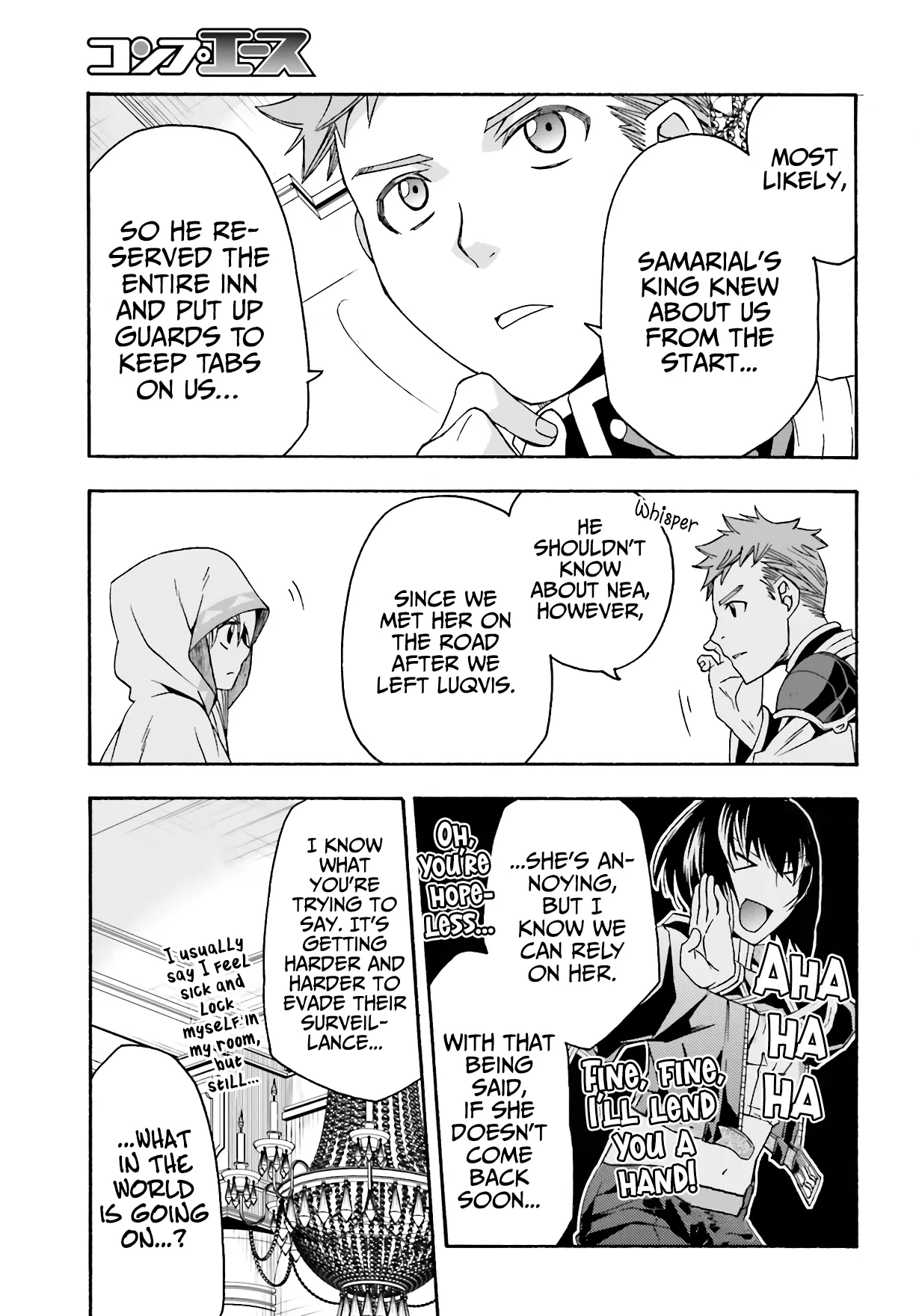 Anime – The Wrong Way to Use Healing Magic Chapter 53 – Page 4