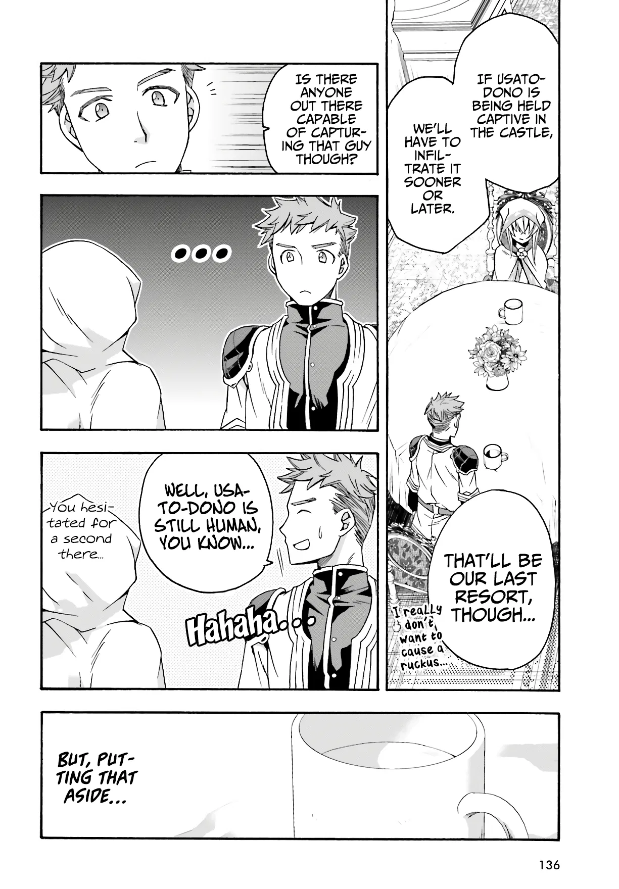 Anime – The Wrong Way to Use Healing Magic Chapter 53 – Page 5