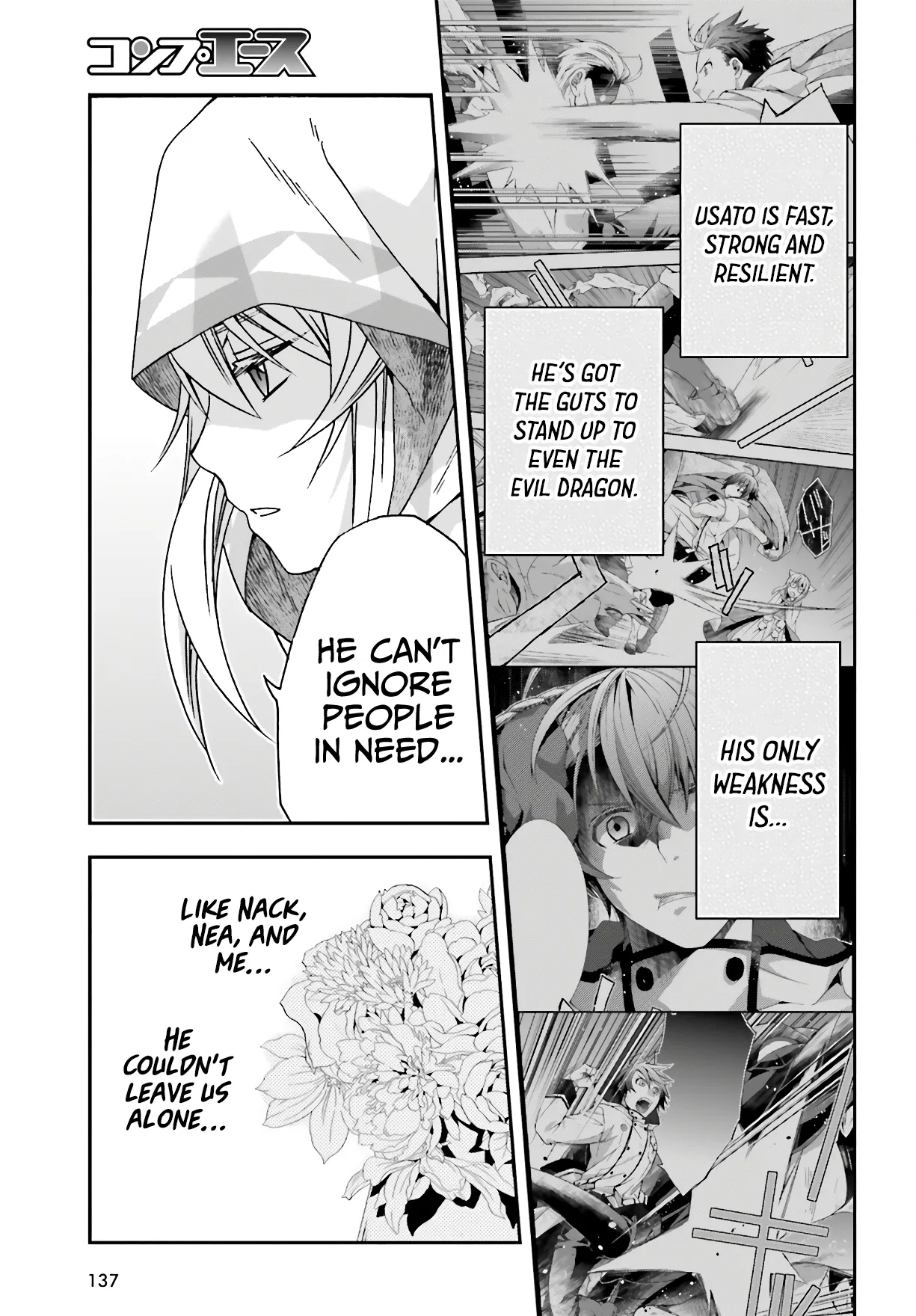 Anime – The Wrong Way to Use Healing Magic Chapter 53 – Page 6