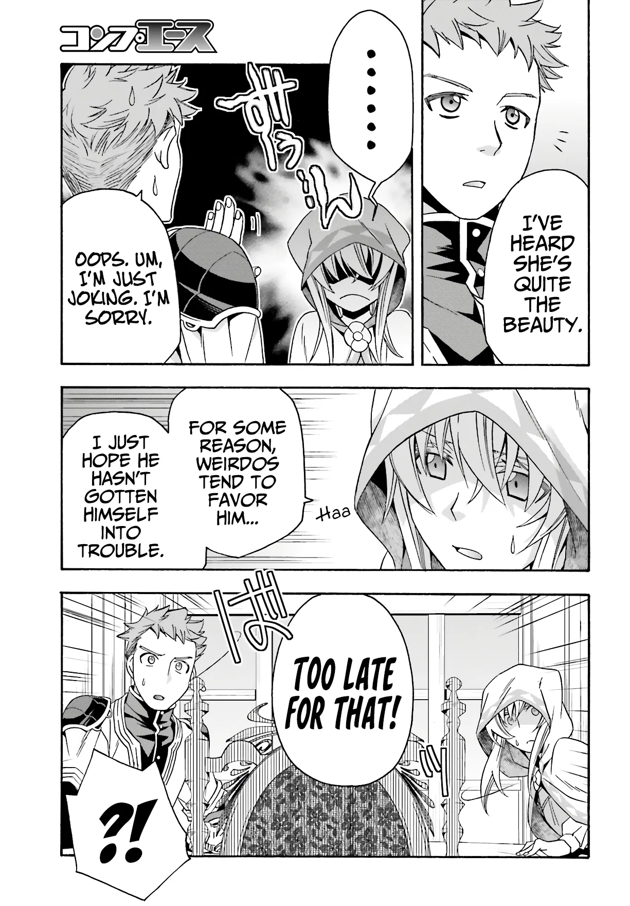 Anime – The Wrong Way to Use Healing Magic Chapter 53 – Page 8