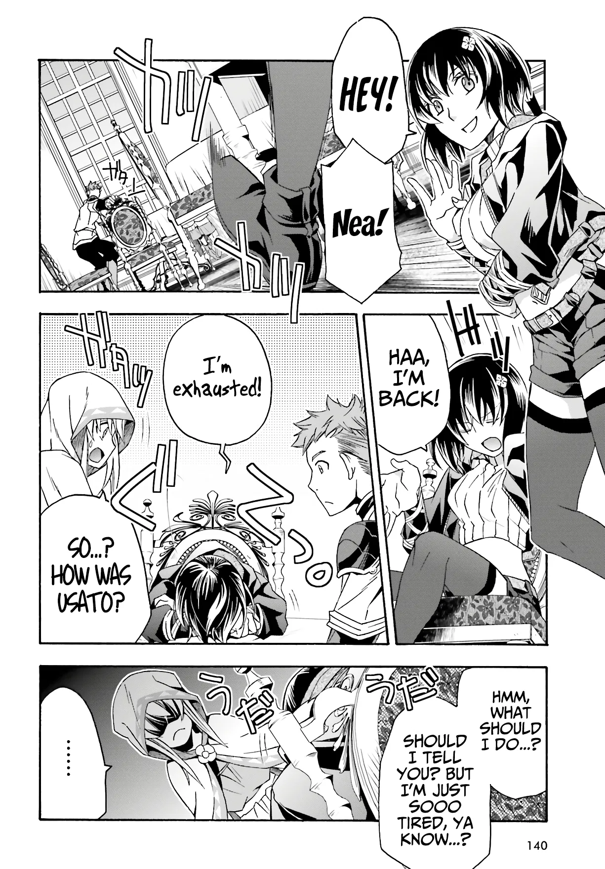 Anime – The Wrong Way to Use Healing Magic Chapter 53 – Page 9