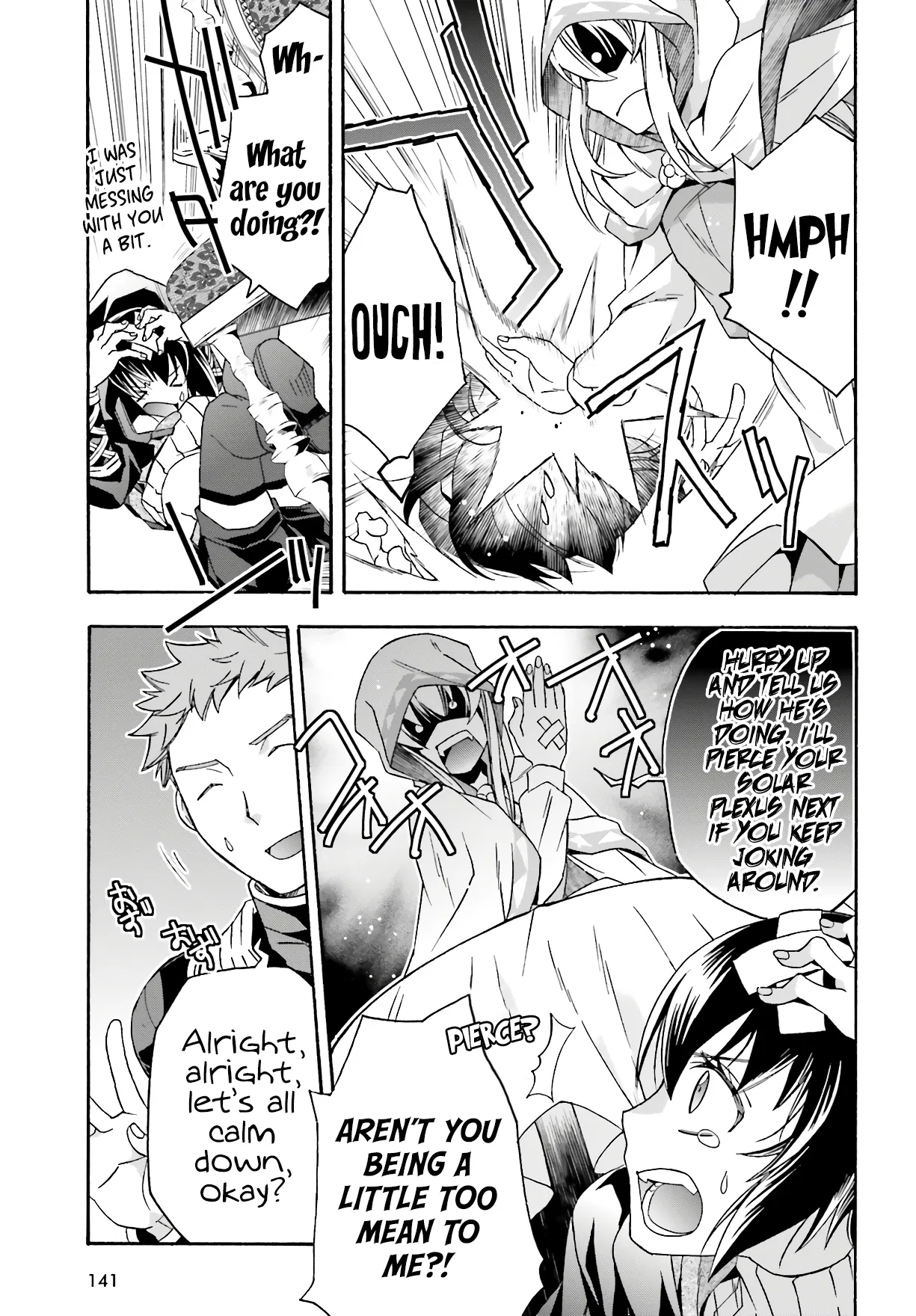 Anime – The Wrong Way to Use Healing Magic Chapter 53 – Page 10