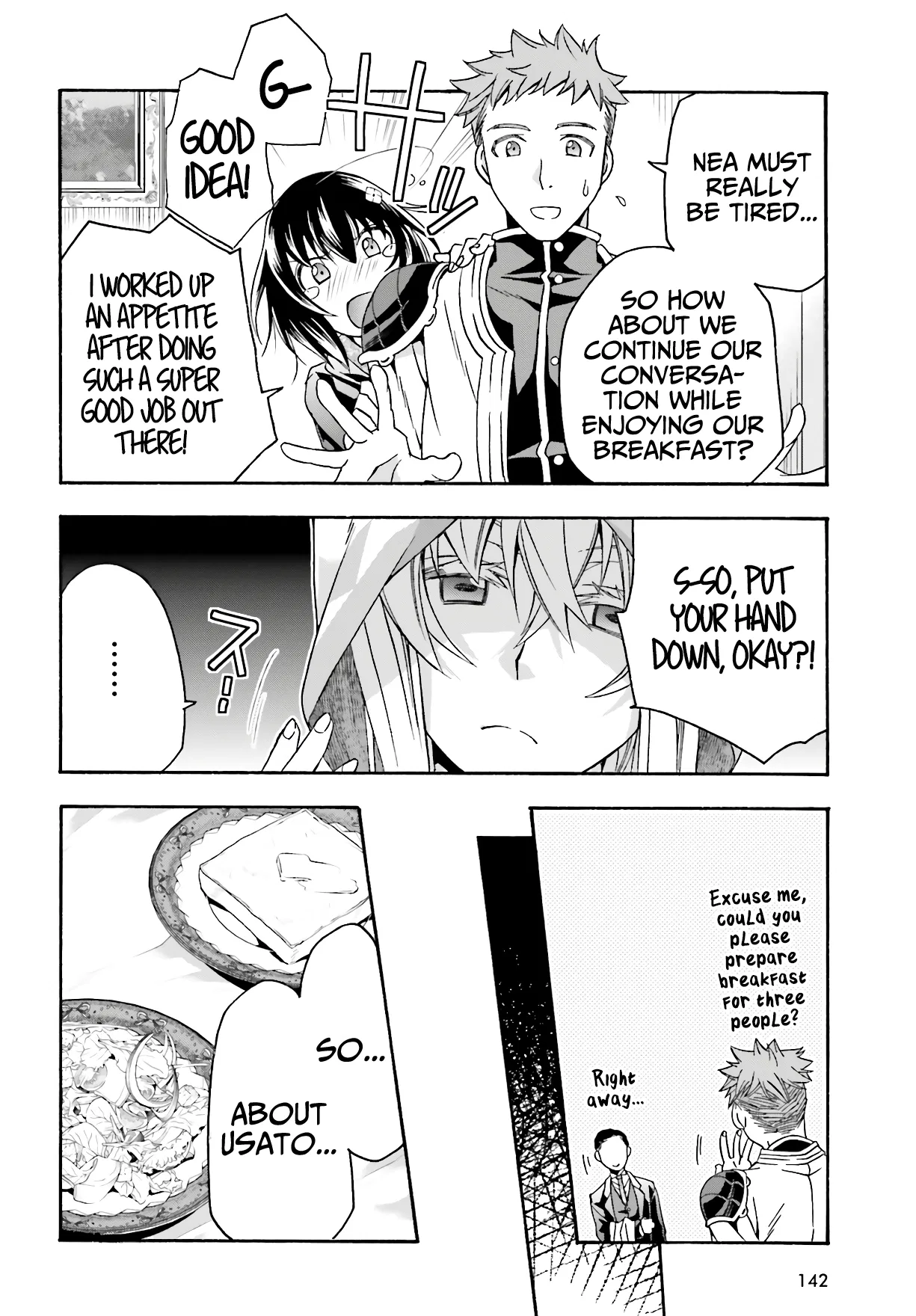 Anime – The Wrong Way to Use Healing Magic Chapter 53 – Page 11