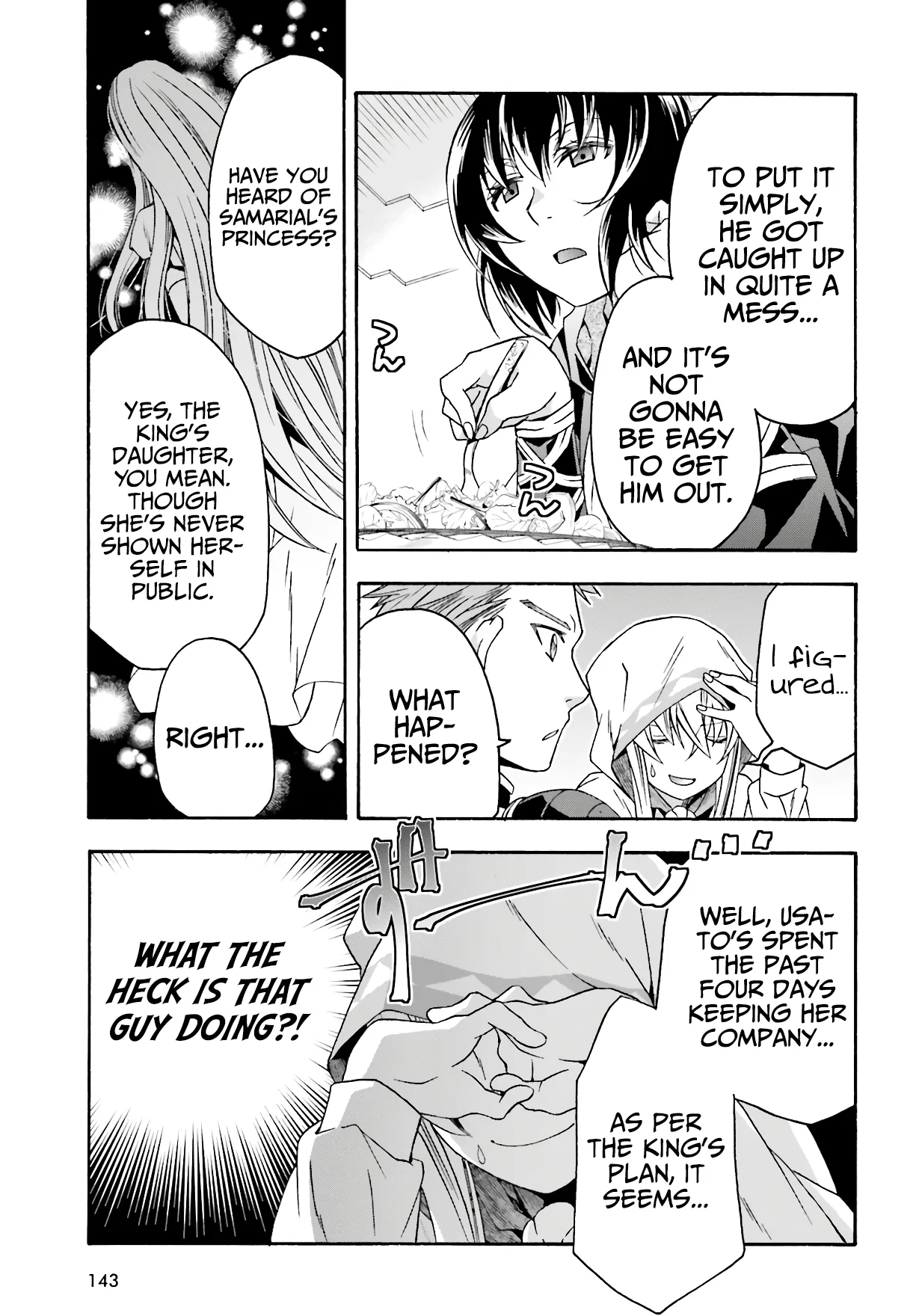 Anime – The Wrong Way to Use Healing Magic Chapter 53 – Page 12